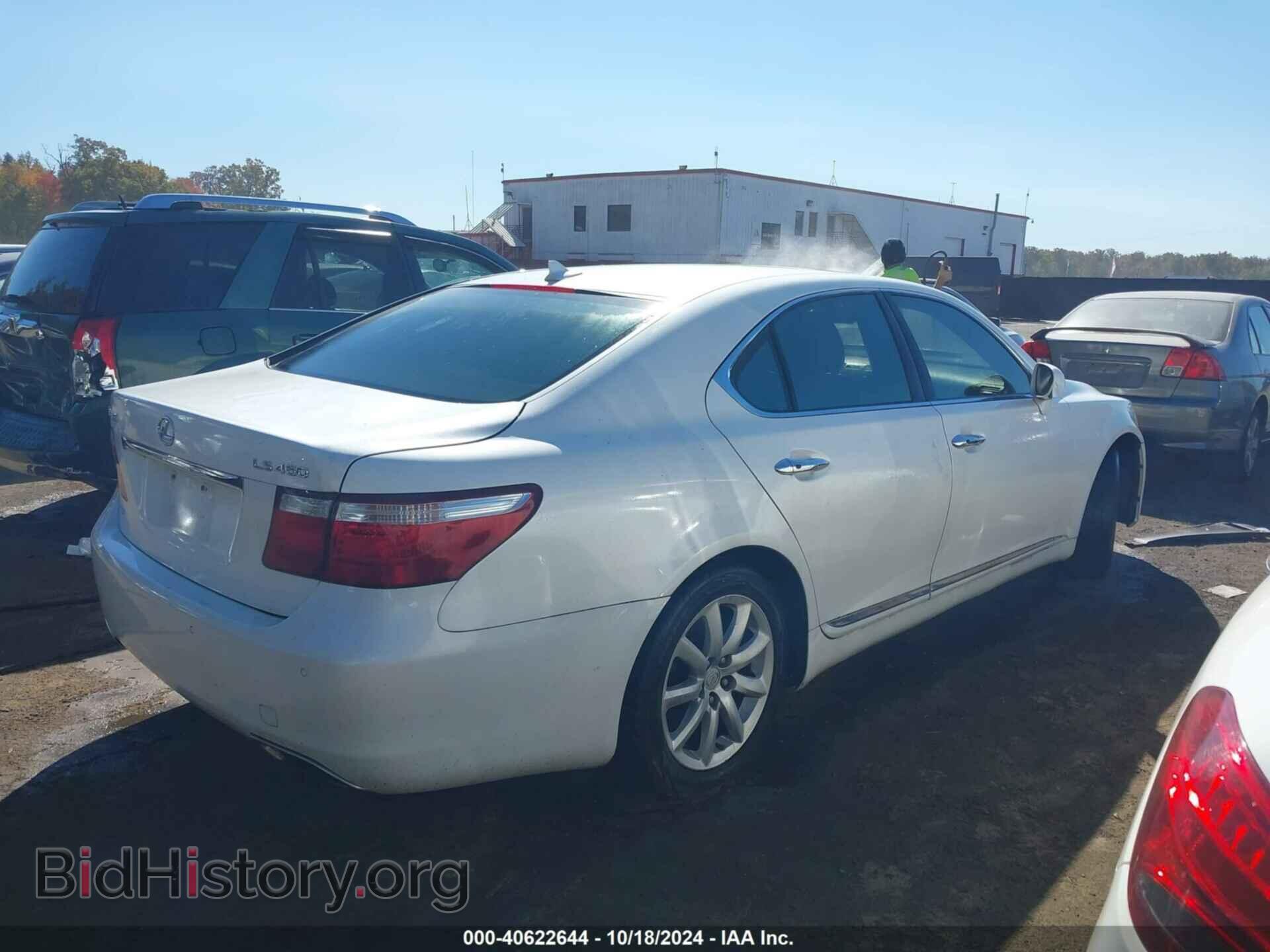 2007 LEXUS LS 460 - VIN: JTHBL46F875002934 - Photo 4