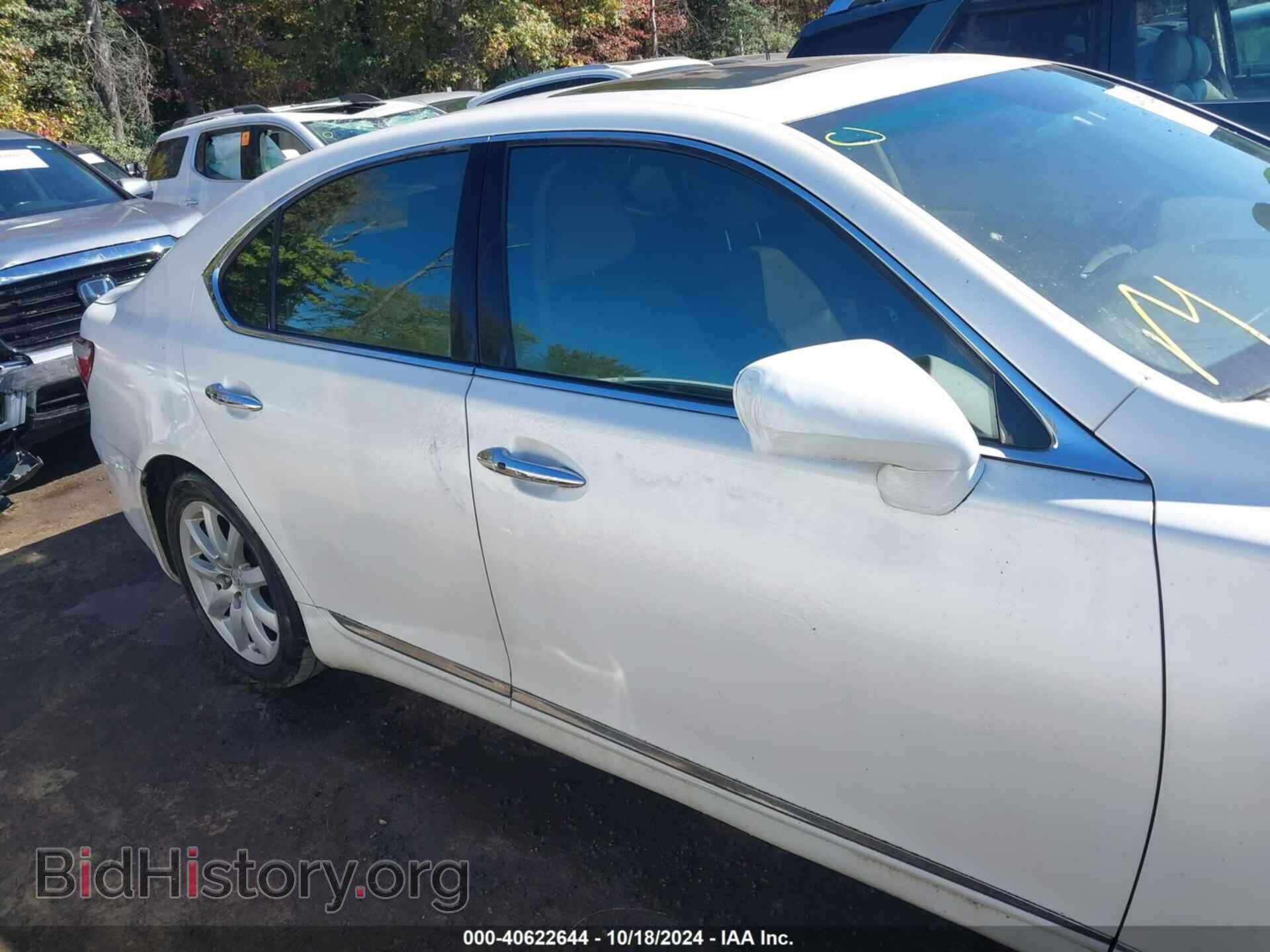 2007 LEXUS LS 460 - VIN: JTHBL46F875002934 - Photo 6