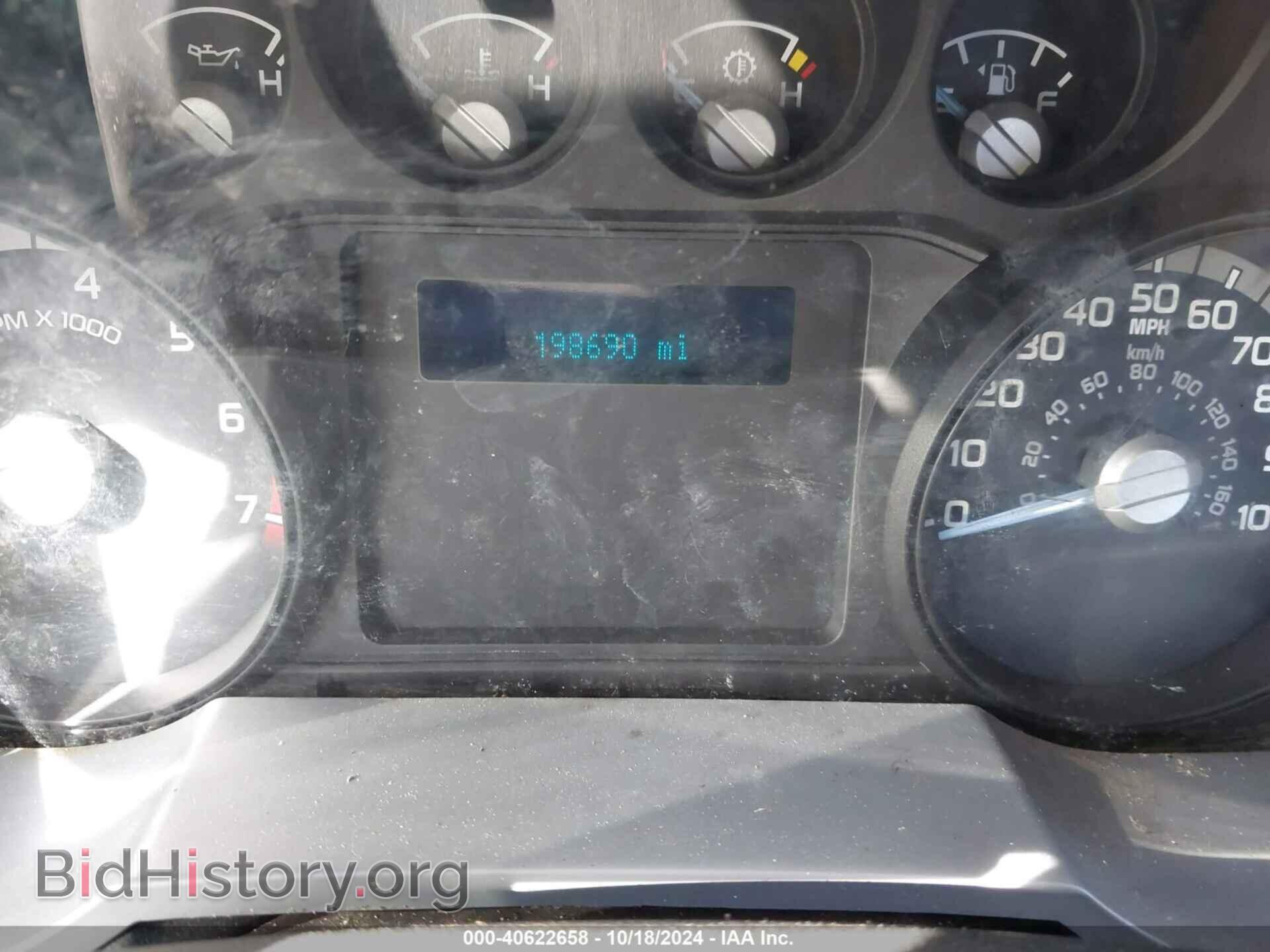 2012 FORD F-250 - VIN: 1FT7X2B69CEB42393 - Фото 7