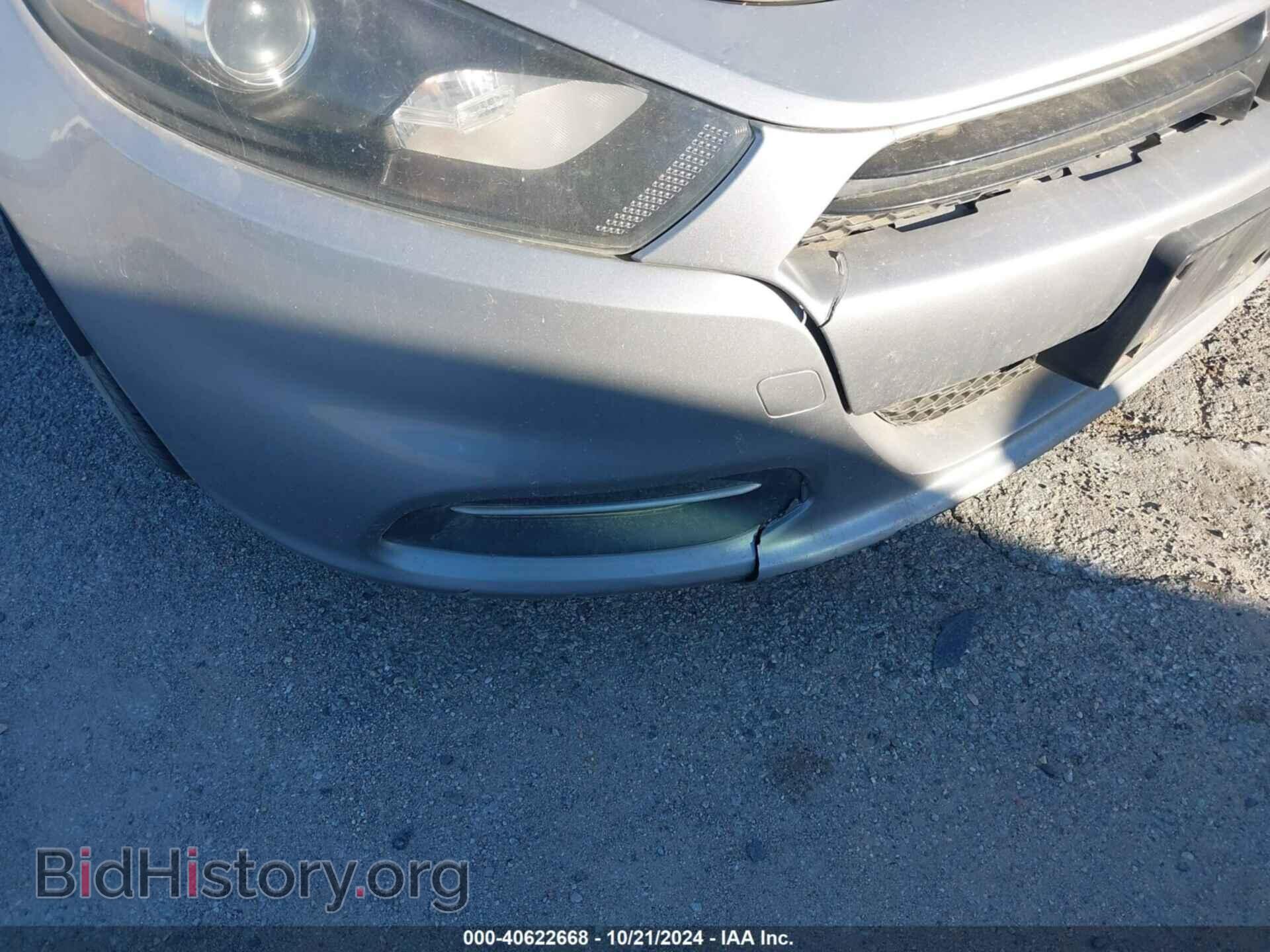2015 DODGE DART - VIN: 1C3CDFBB7FD128230 - Фото 12