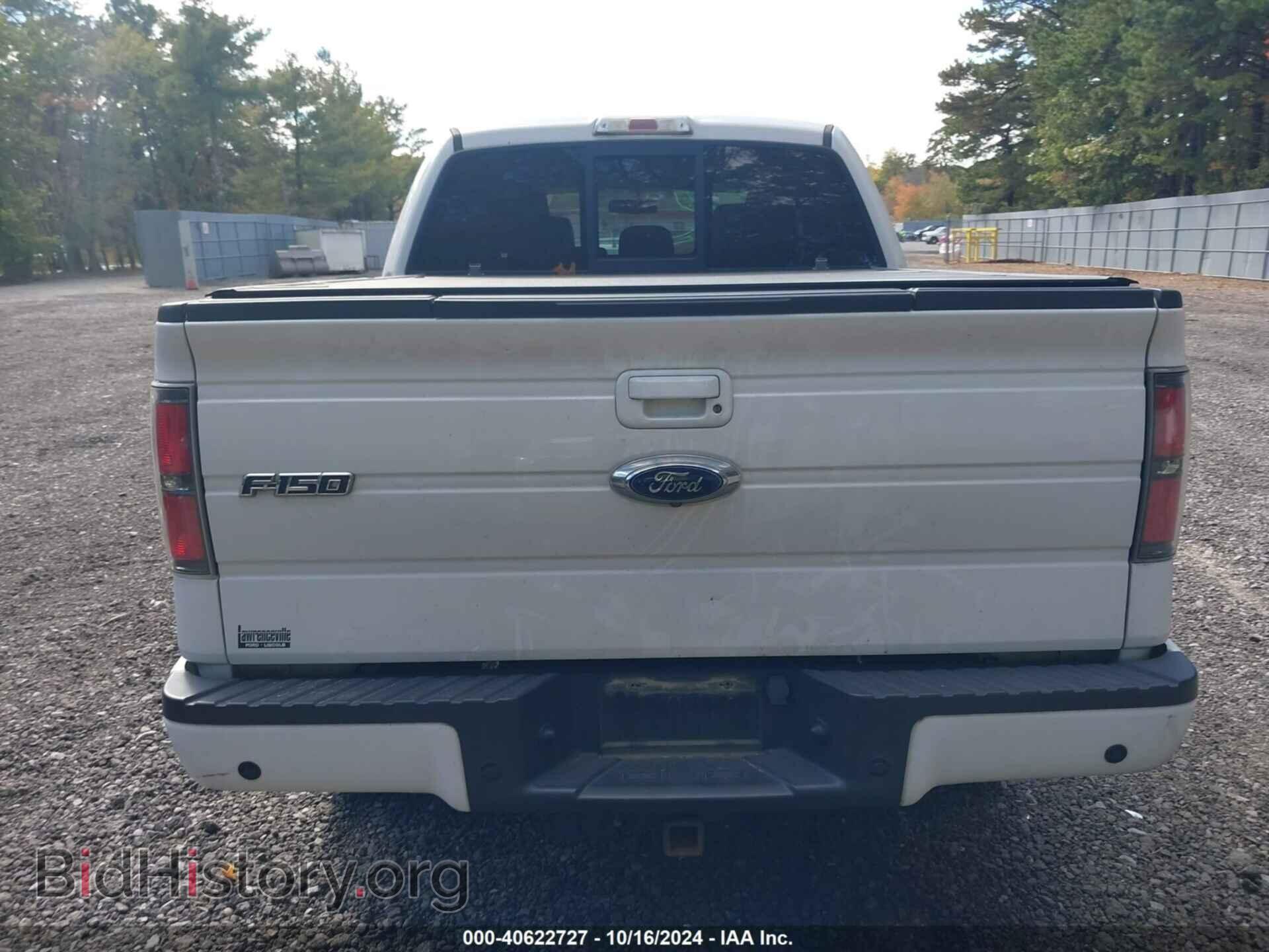 2014 FORD F-150 - VIN: 1FTFW1ET5EFB41992 - Фото 17