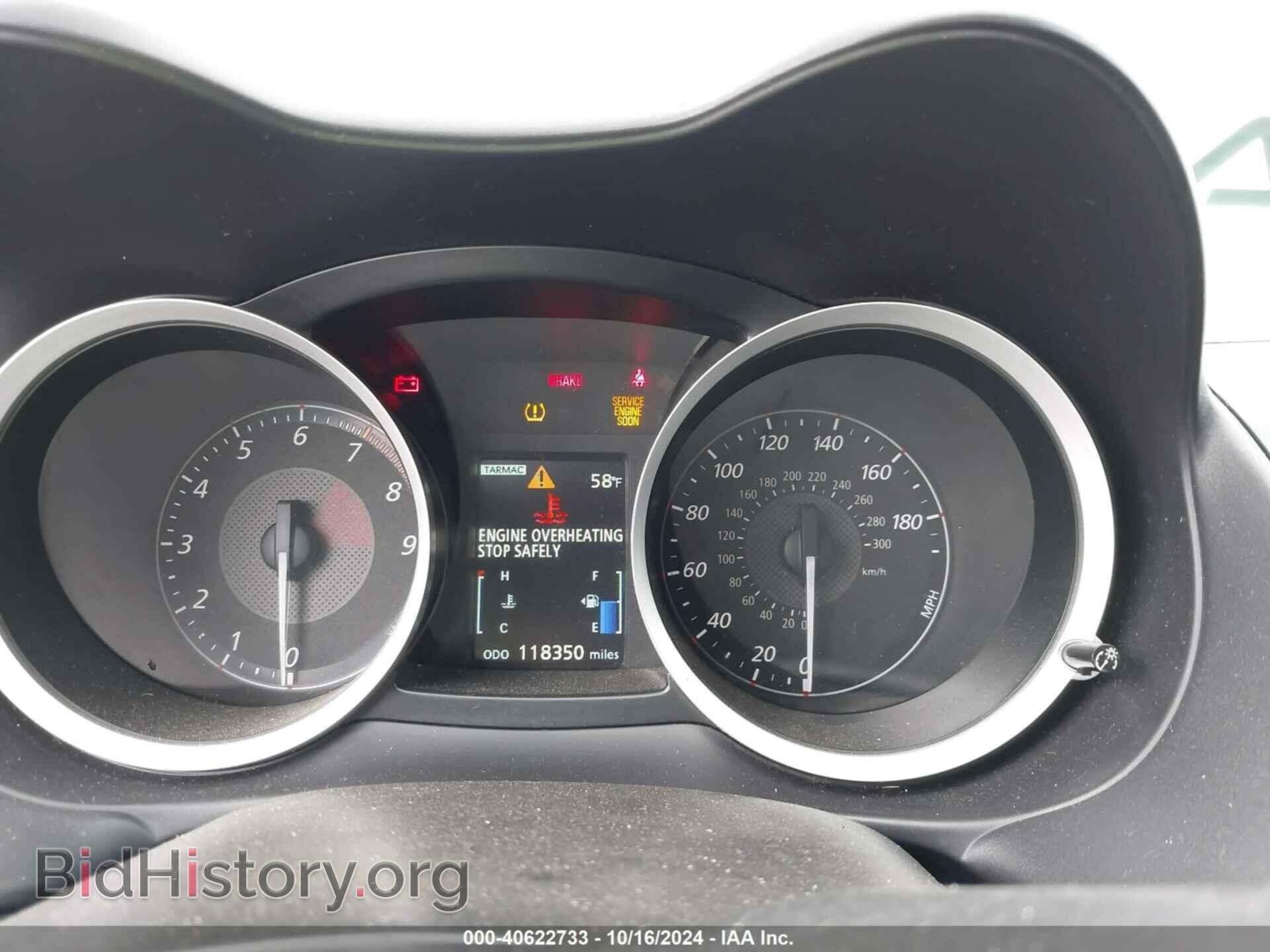 2014 MITSUBISHI LANCER EVOLUTION - VIN: JA32W8FV3EU015177 - Photo 7