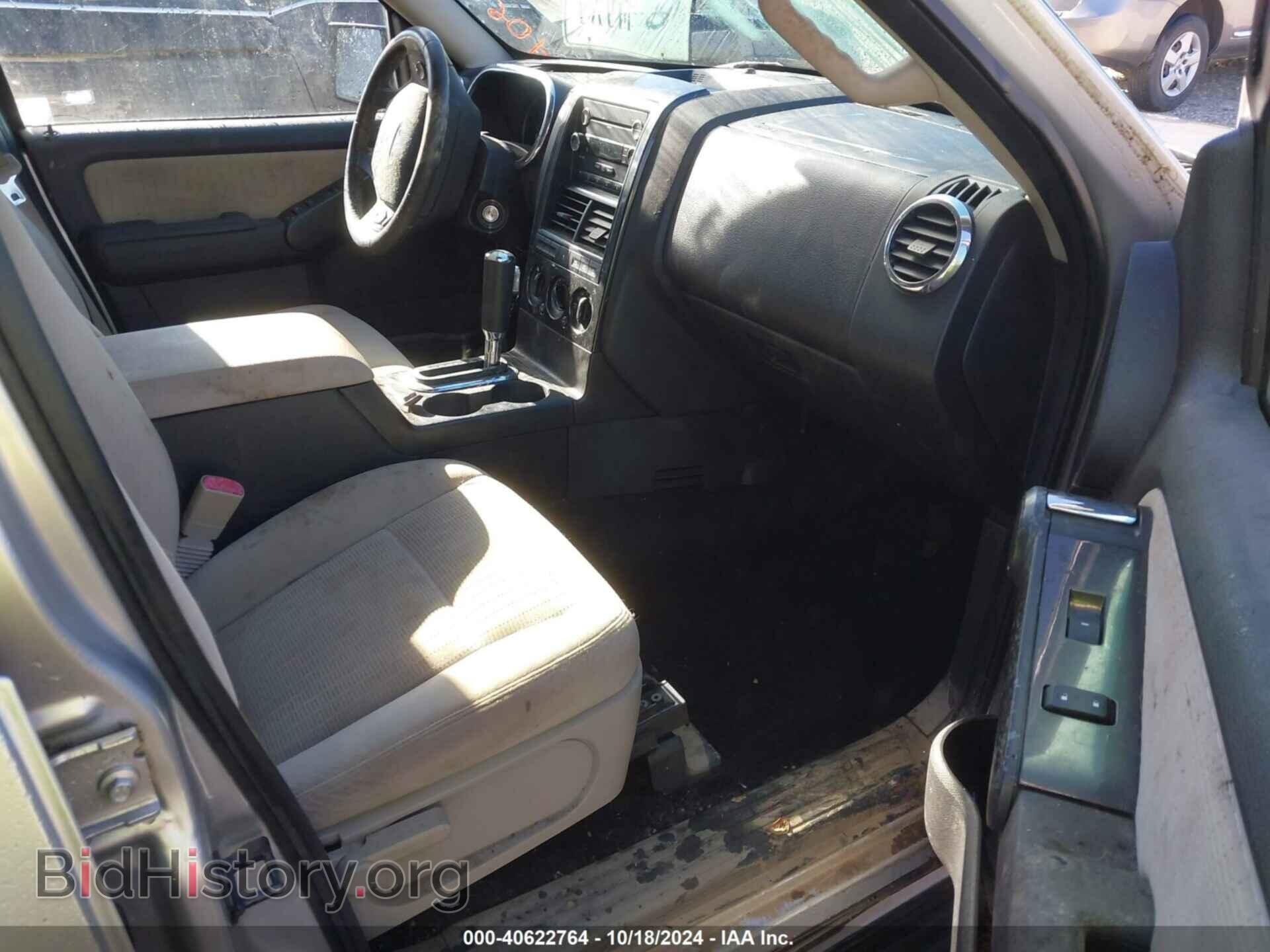2008 FORD EXPLORER - VIN: 1FMEU73E88UA72882 - Фото 5