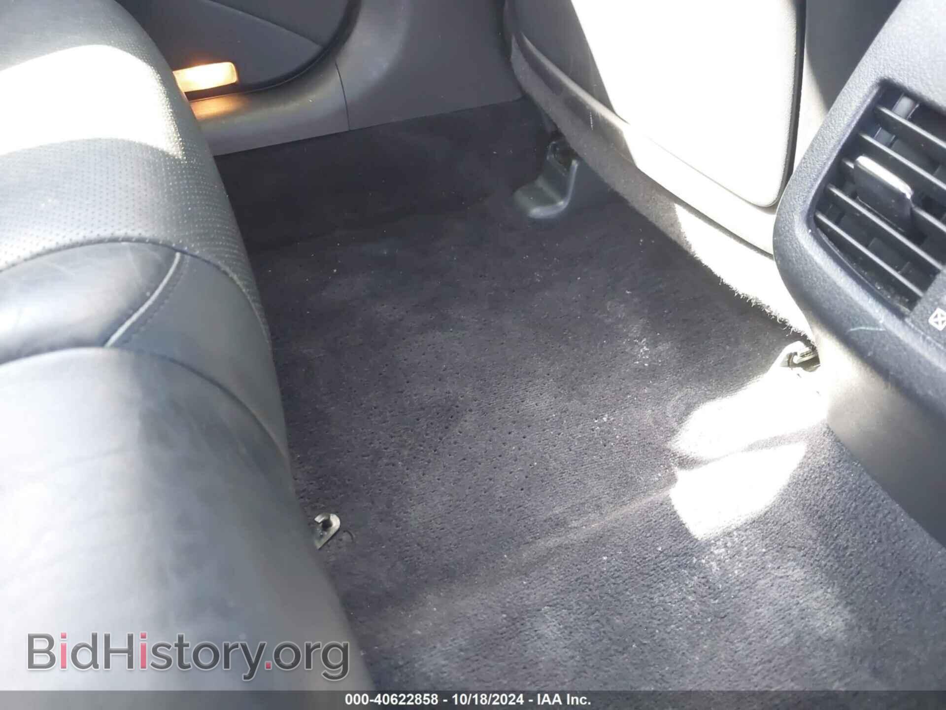 2012 LEXUS ES 350 - VIN: JTHBK1EG4C2500622 - Фото 12