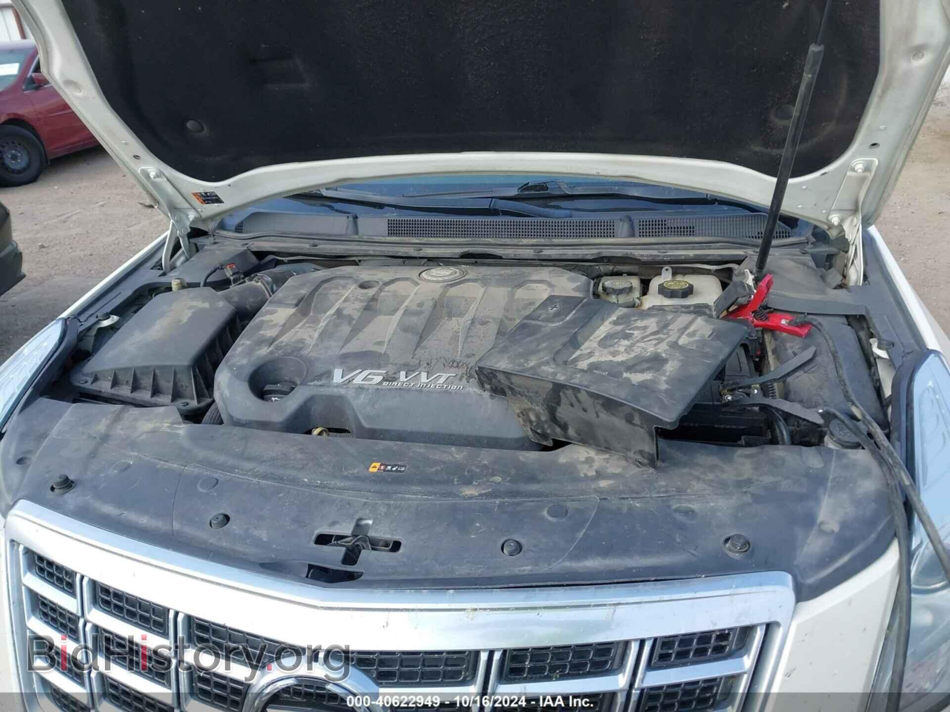 2014 CADILLAC XTS - VIN: 2G61M5S39E9320754 - Фото 10
