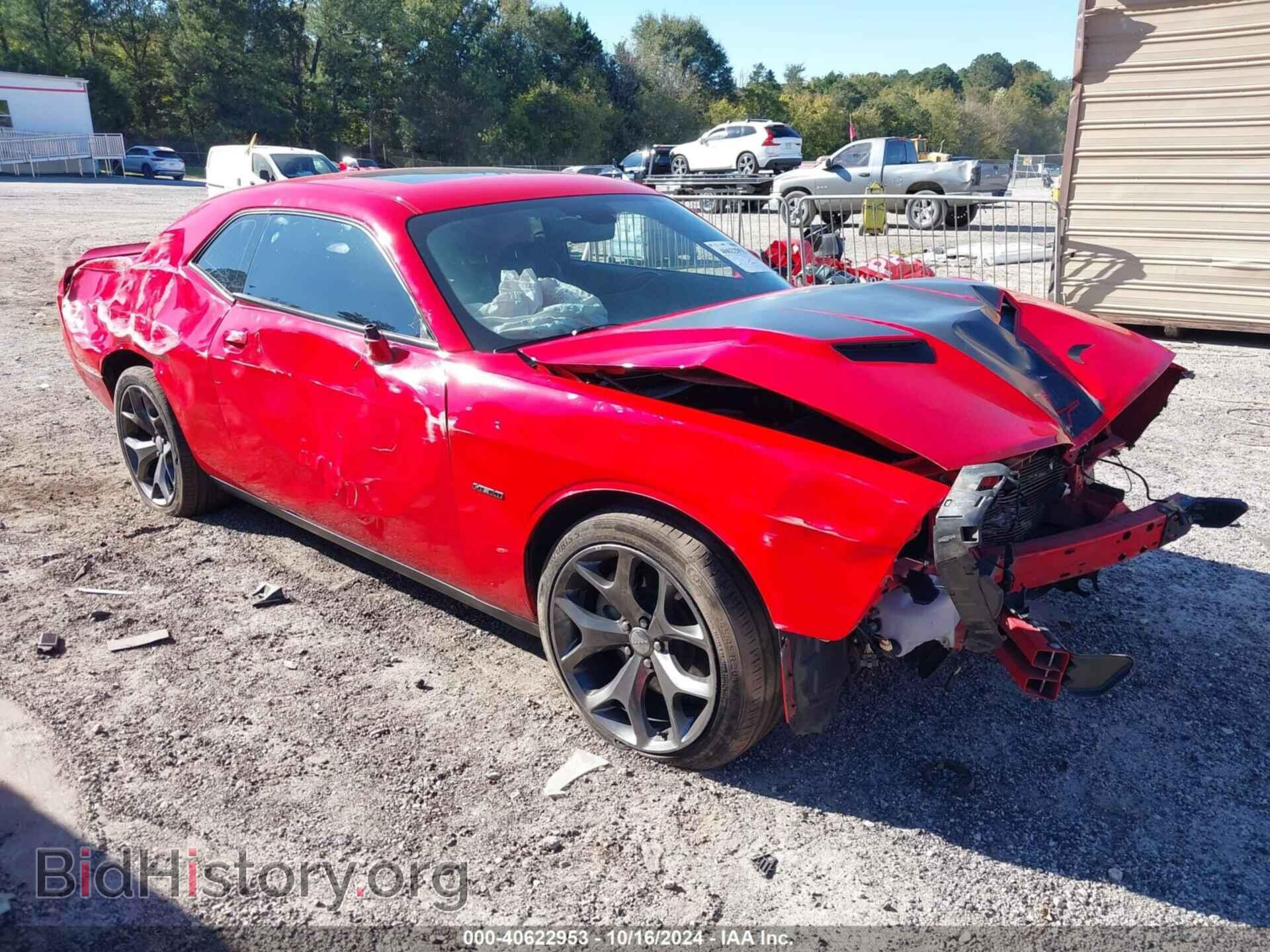 Фотография 2C3CDZBTXFH705166 - DODGE CHALLENGER 2015