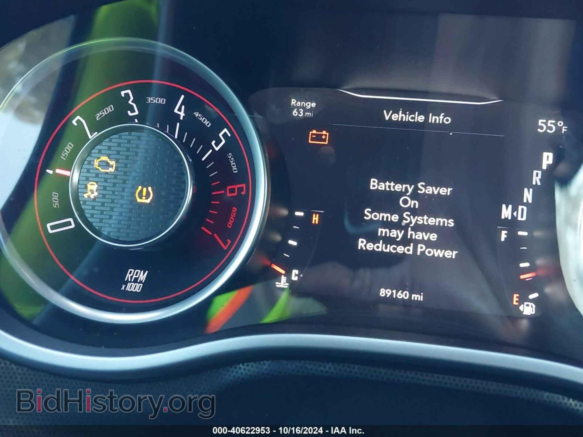 2015 DODGE CHALLENGER - VIN: 2C3CDZBTXFH705166 - Фото 7