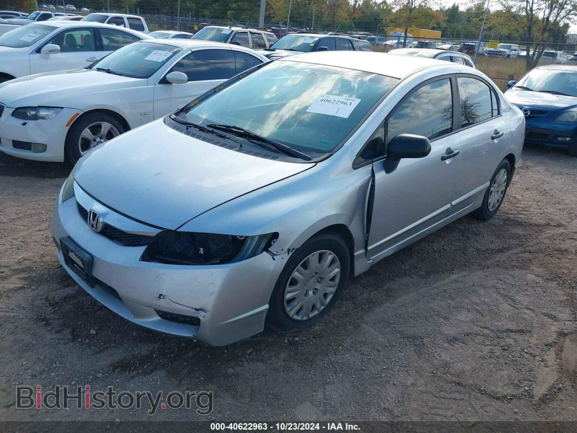 2010 HONDA CIVIC - VIN: 19XFA1F35AE085134 - Фото 2