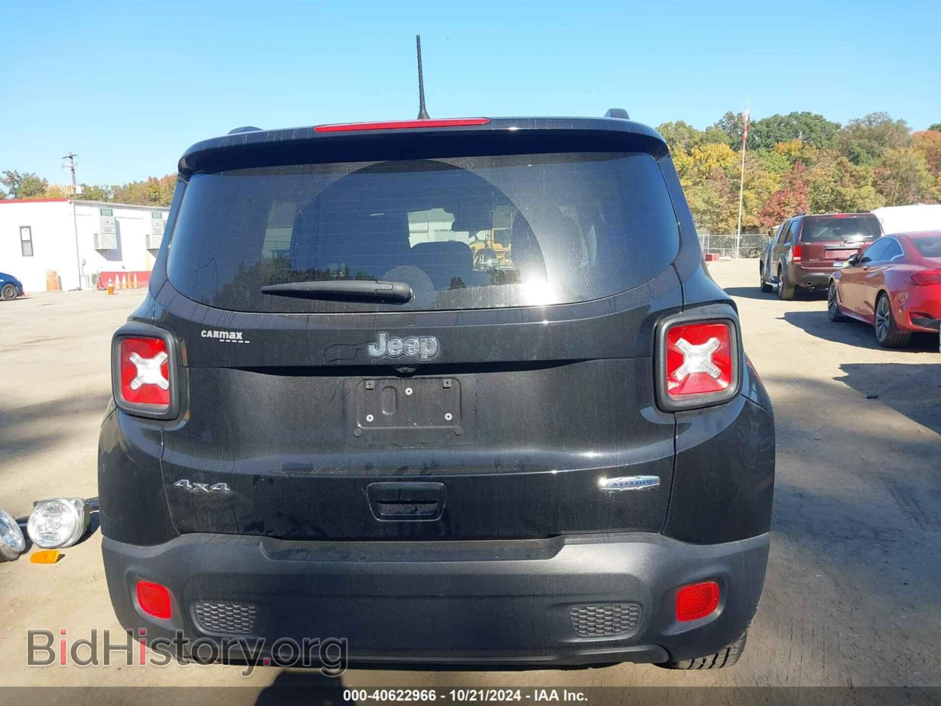 2020 JEEP RENEGADE - VIN: ZACNJBBB2LPM03549 - Фото 16