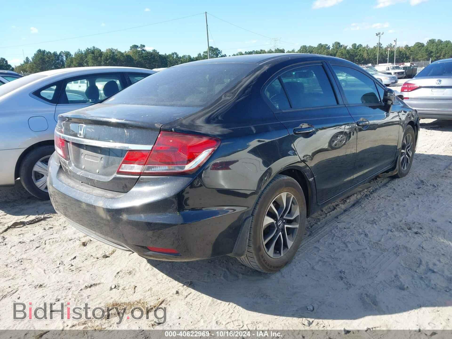 2014 HONDA CIVIC - VIN: 19XFB2F85EE054695 - Фото 4