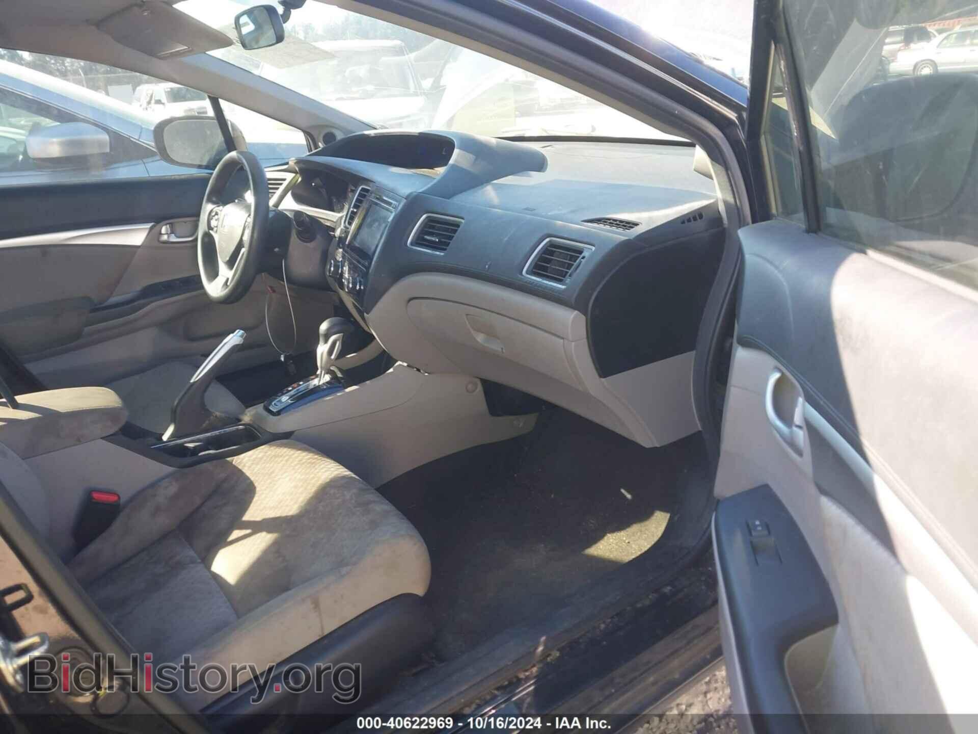 2014 HONDA CIVIC - VIN: 19XFB2F85EE054695 - Фото 5