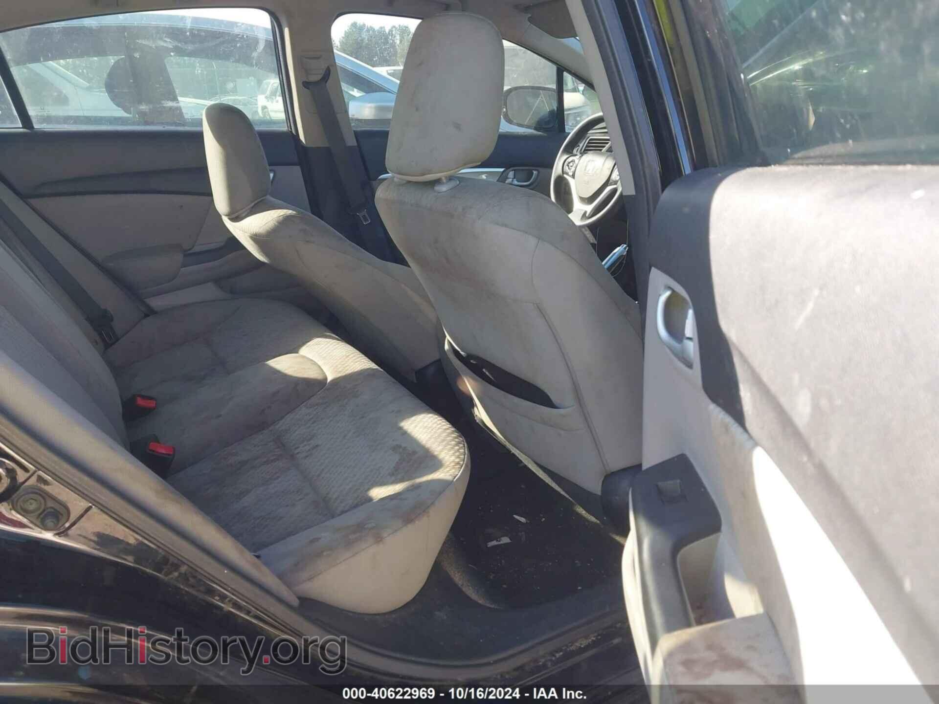 2014 HONDA CIVIC - VIN: 19XFB2F85EE054695 - Фото 8
