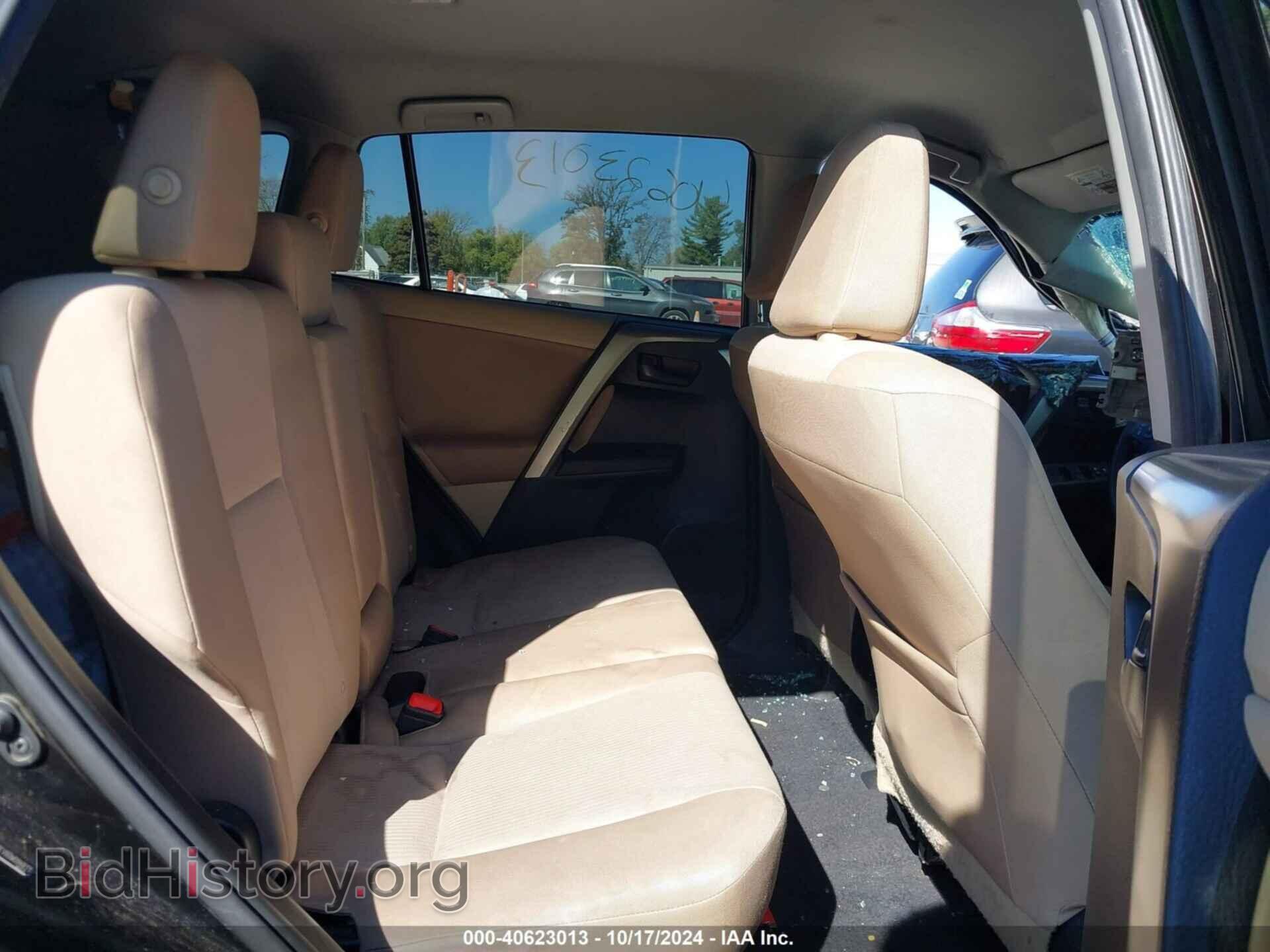 2013 TOYOTA RAV4 - VIN: 2T3BFREV8DW094811 - Фото 8