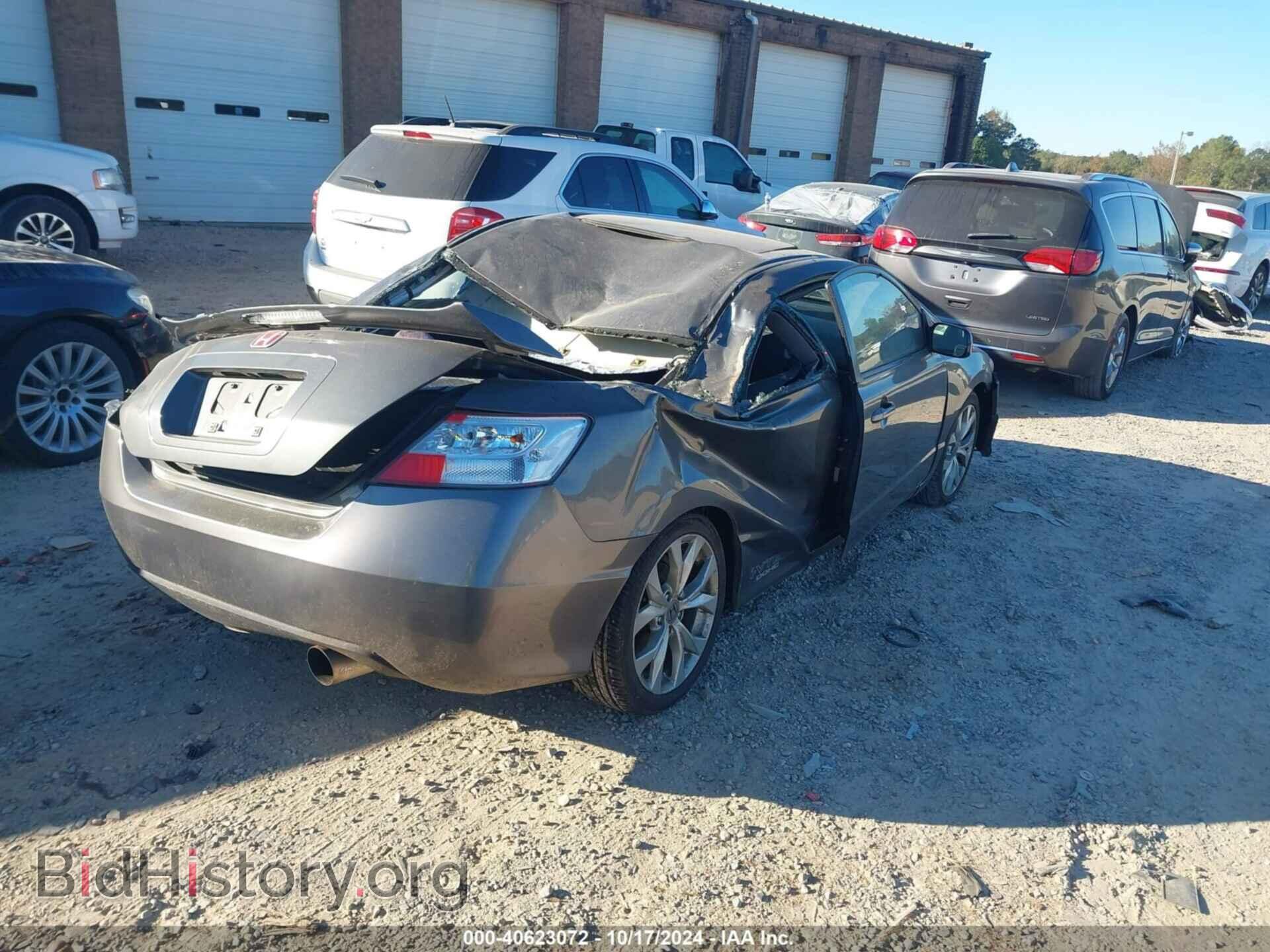 2011 HONDA CIVIC - VIN: 2HGFG2A59BH700403 - Фото 4