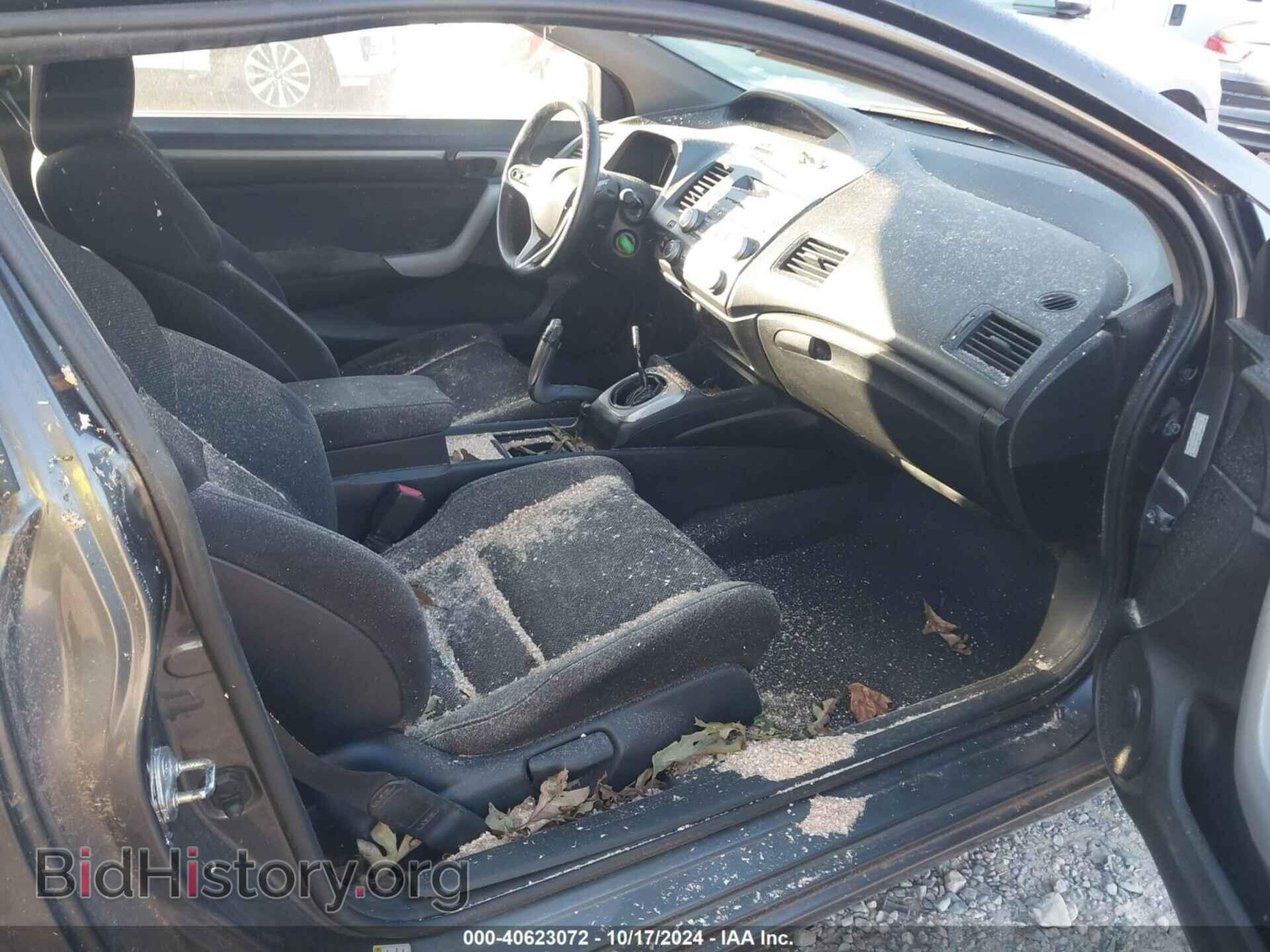 2011 HONDA CIVIC - VIN: 2HGFG2A59BH700403 - Фото 5