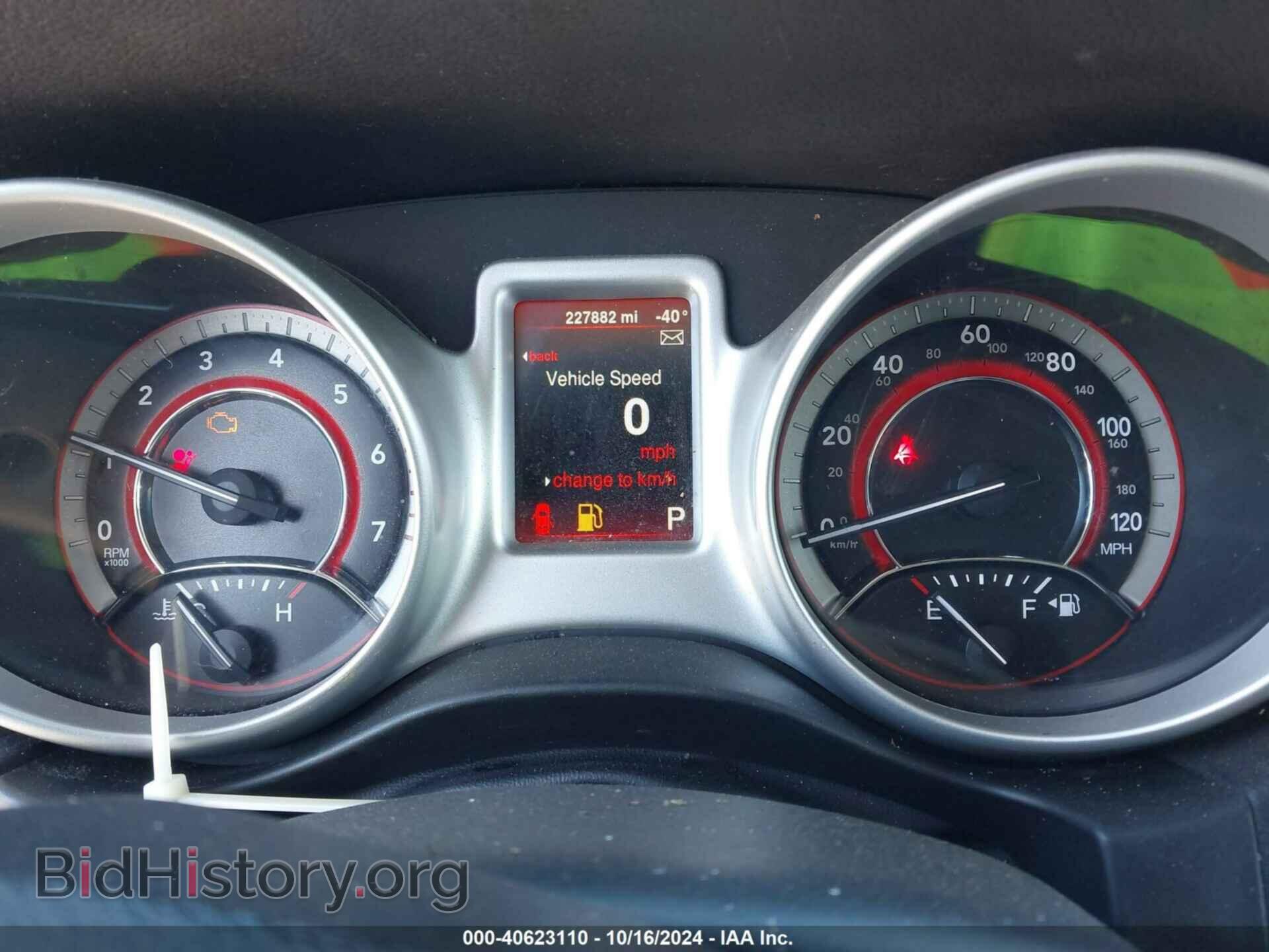 2016 DODGE JOURNEY - VIN: 3C4PDCBG3GT211317 - Фото 7