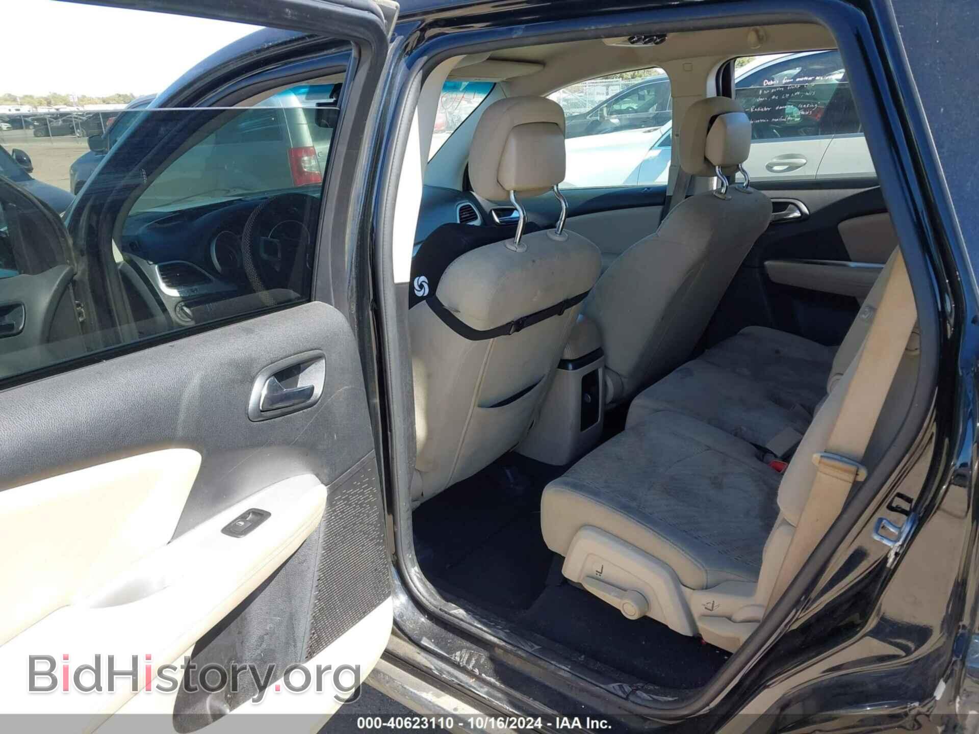 2016 DODGE JOURNEY - VIN: 3C4PDCBG3GT211317 - Фото 8
