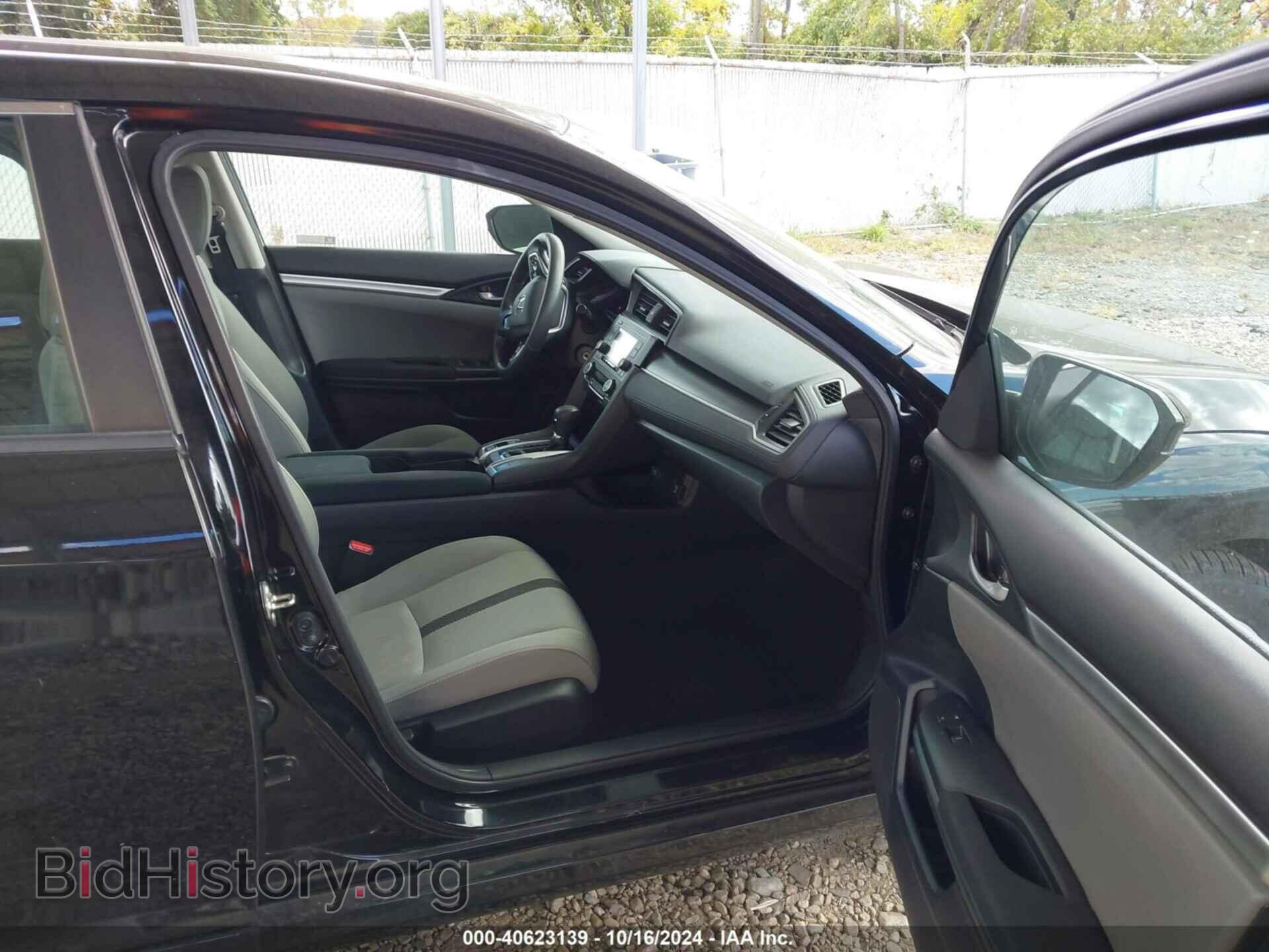 2019 HONDA CIVIC - VIN: 2HGFC2F66KH533947 - Фото 5