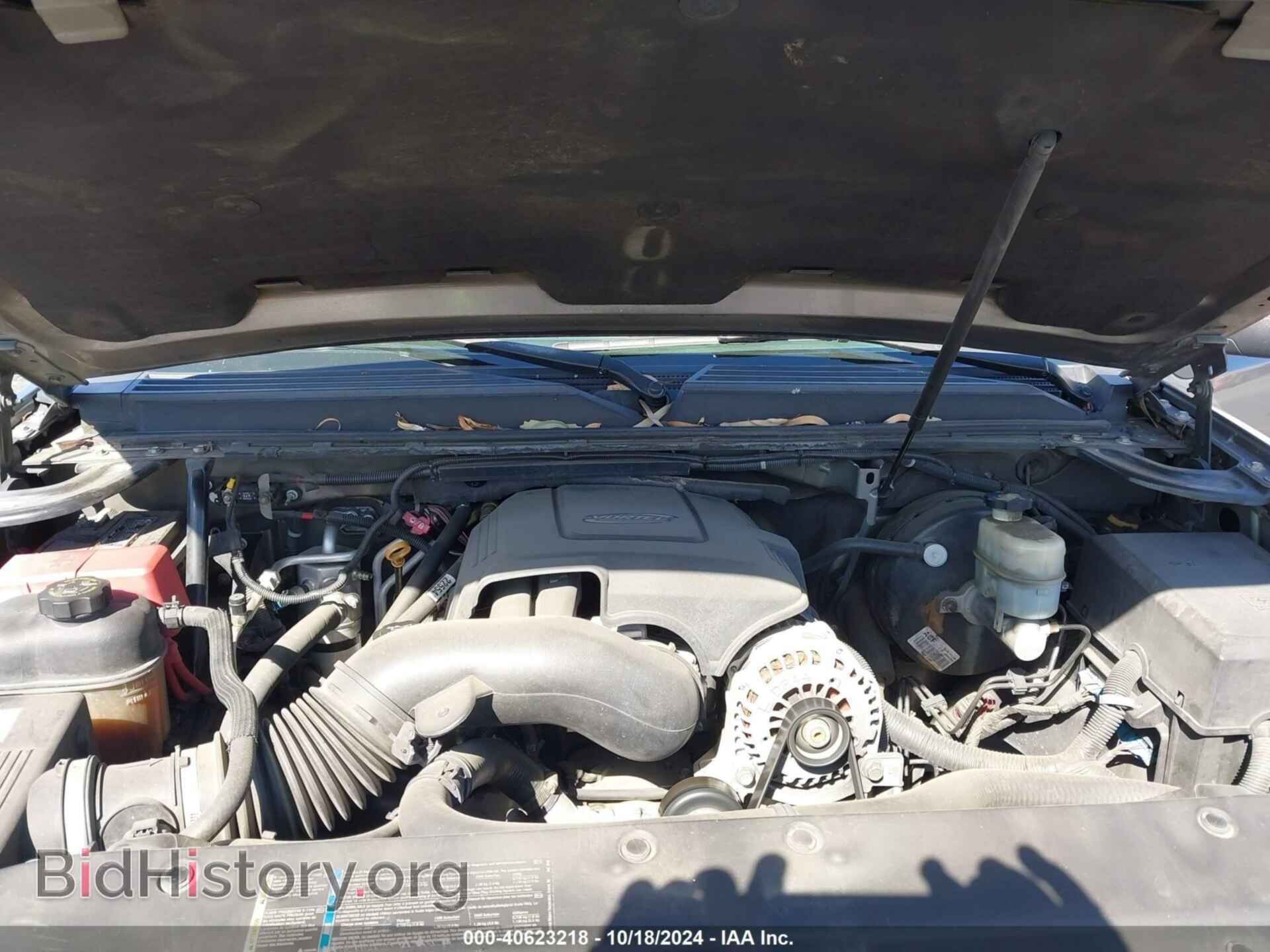 2007 GMC YUKON - VIN: 1GKFC13C47R309820 - Фото 10