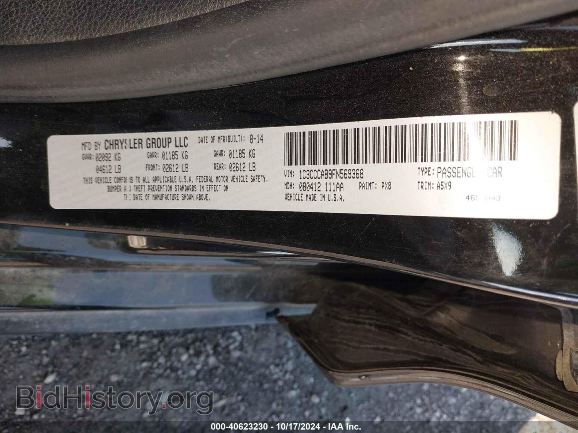 2015 CHRYSLER 200 - VIN: 1C3CCCAB9FN569368 - Фото 9