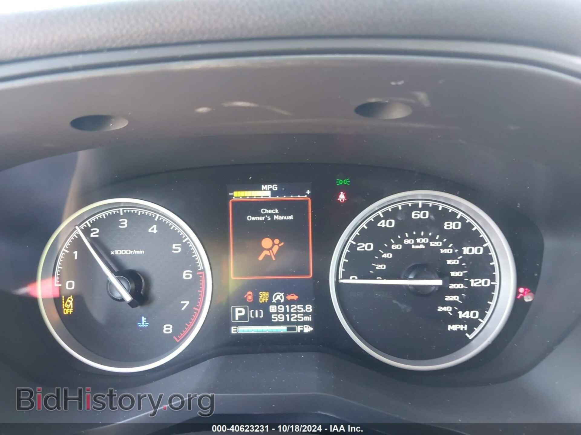 2022 SUBARU FORESTER - VIN: JF2SKAEC0NH413008 - Фото 7