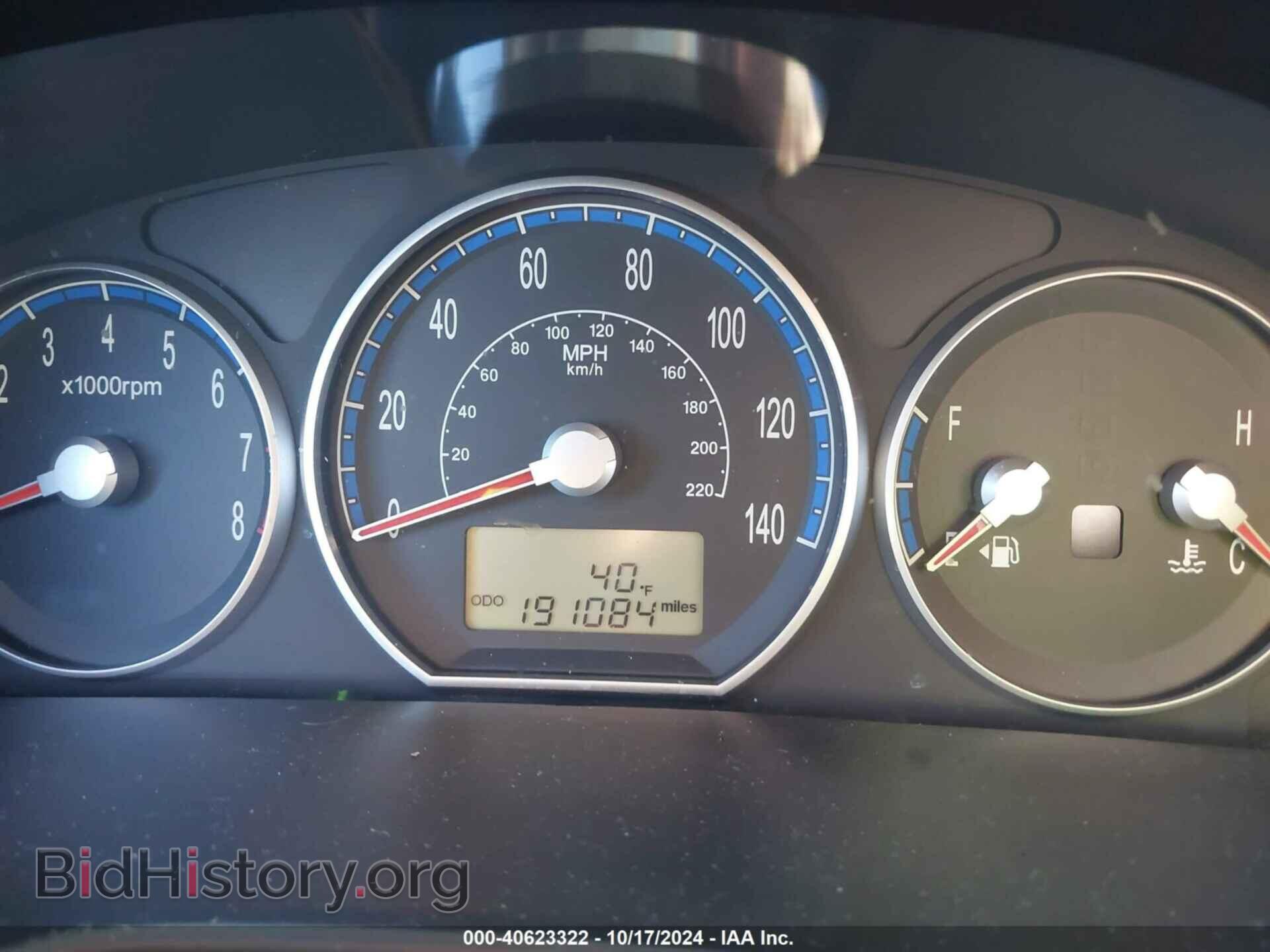 2009 HYUNDAI SANTA FE - VIN: 5NMSG73D39H254181 - Фото 7