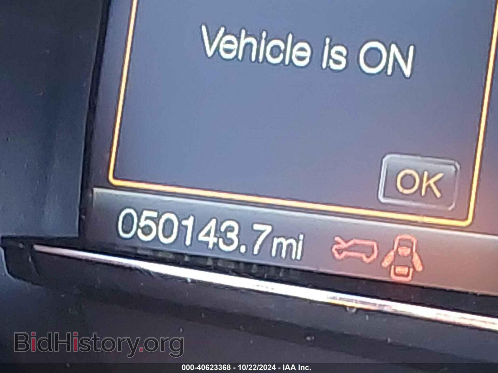 2018 FORD EXPLORER - VIN: 1FM5K8D8XJGB50734 - Фото 15