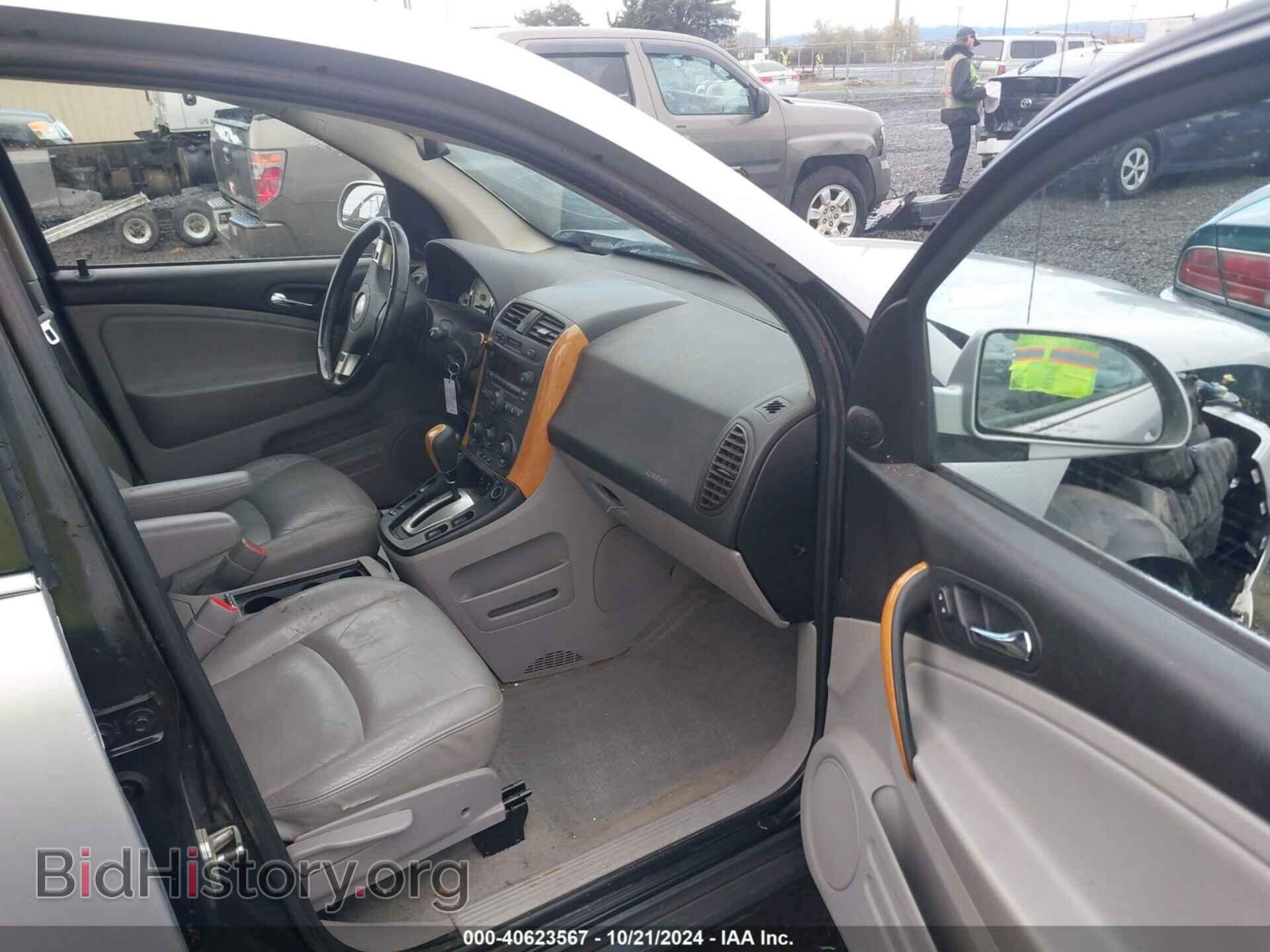2007 SATURN VUE - VIN: 5GZCZ63467S873463 - Фото 5