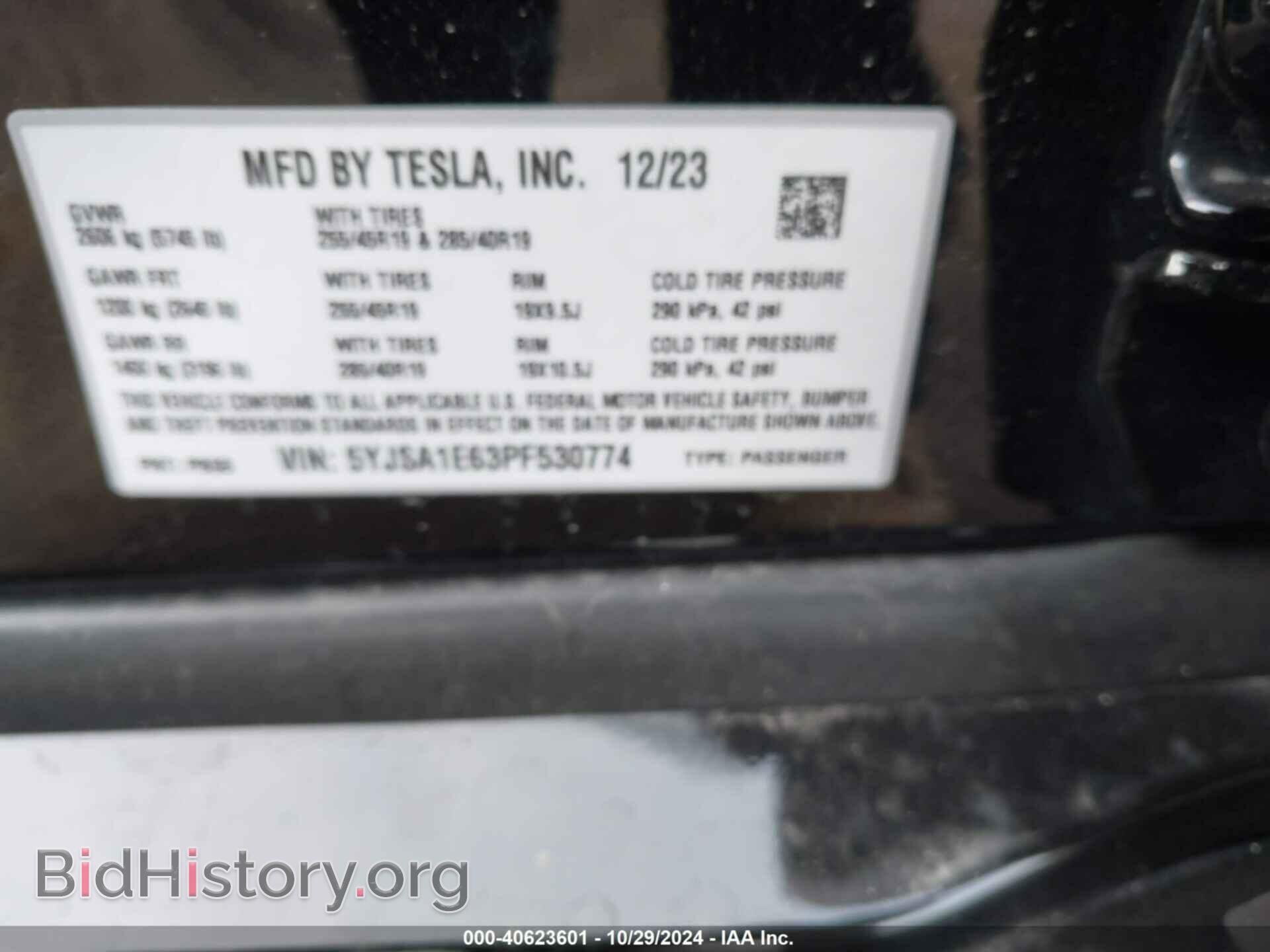 2023 TESLA MODEL S - VIN: 5YJSA1E63PF530774 - Фото 9