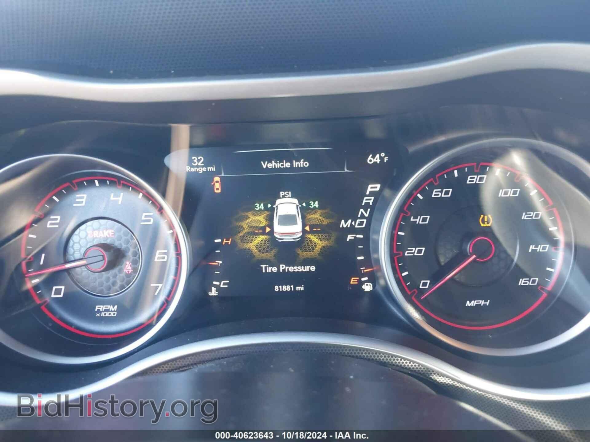 2017 DODGE CHARGER - VIN: 2C3CDXCT4HH525560 - Фото 7