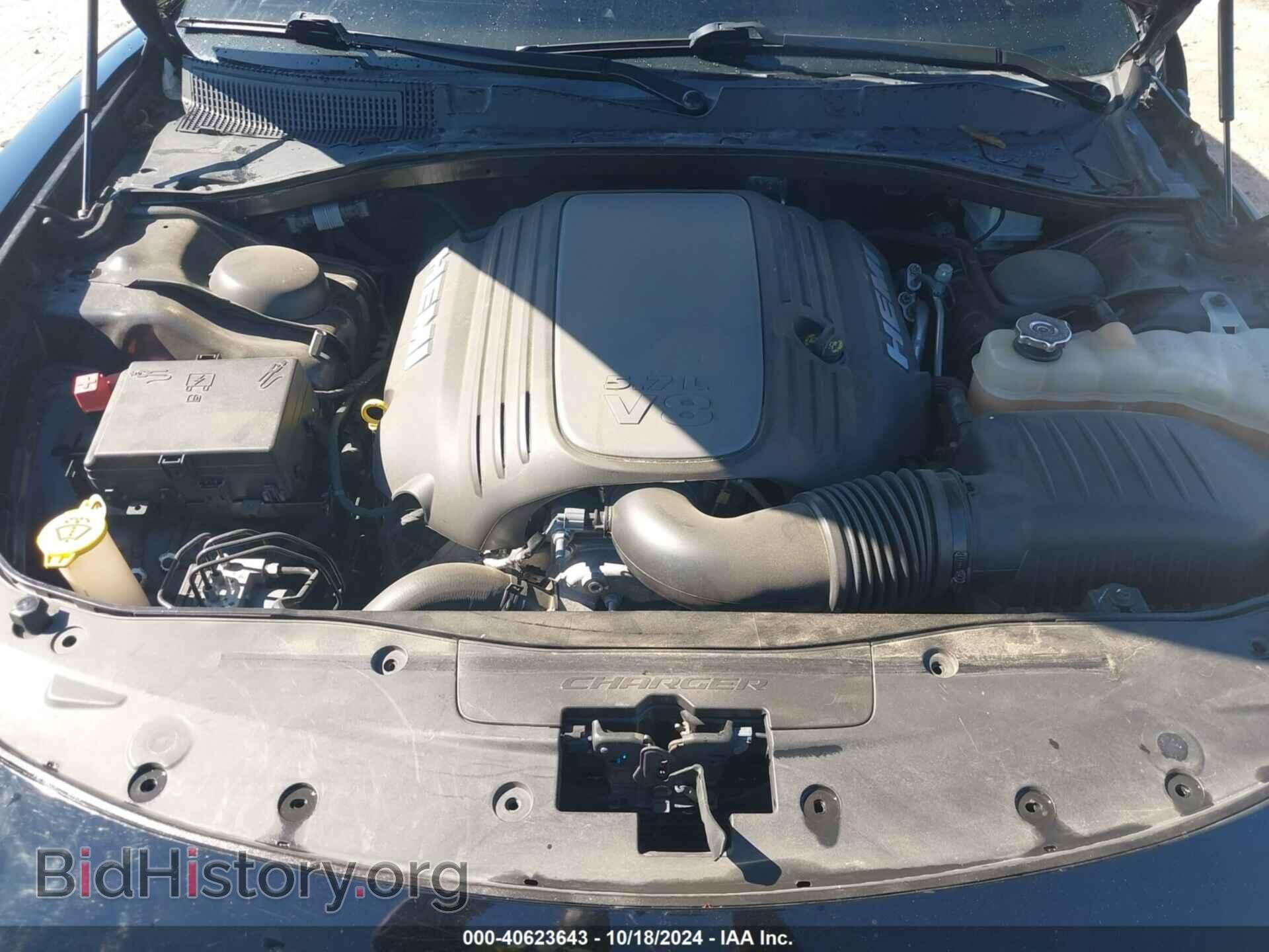 2017 DODGE CHARGER - VIN: 2C3CDXCT4HH525560 - Фото 10