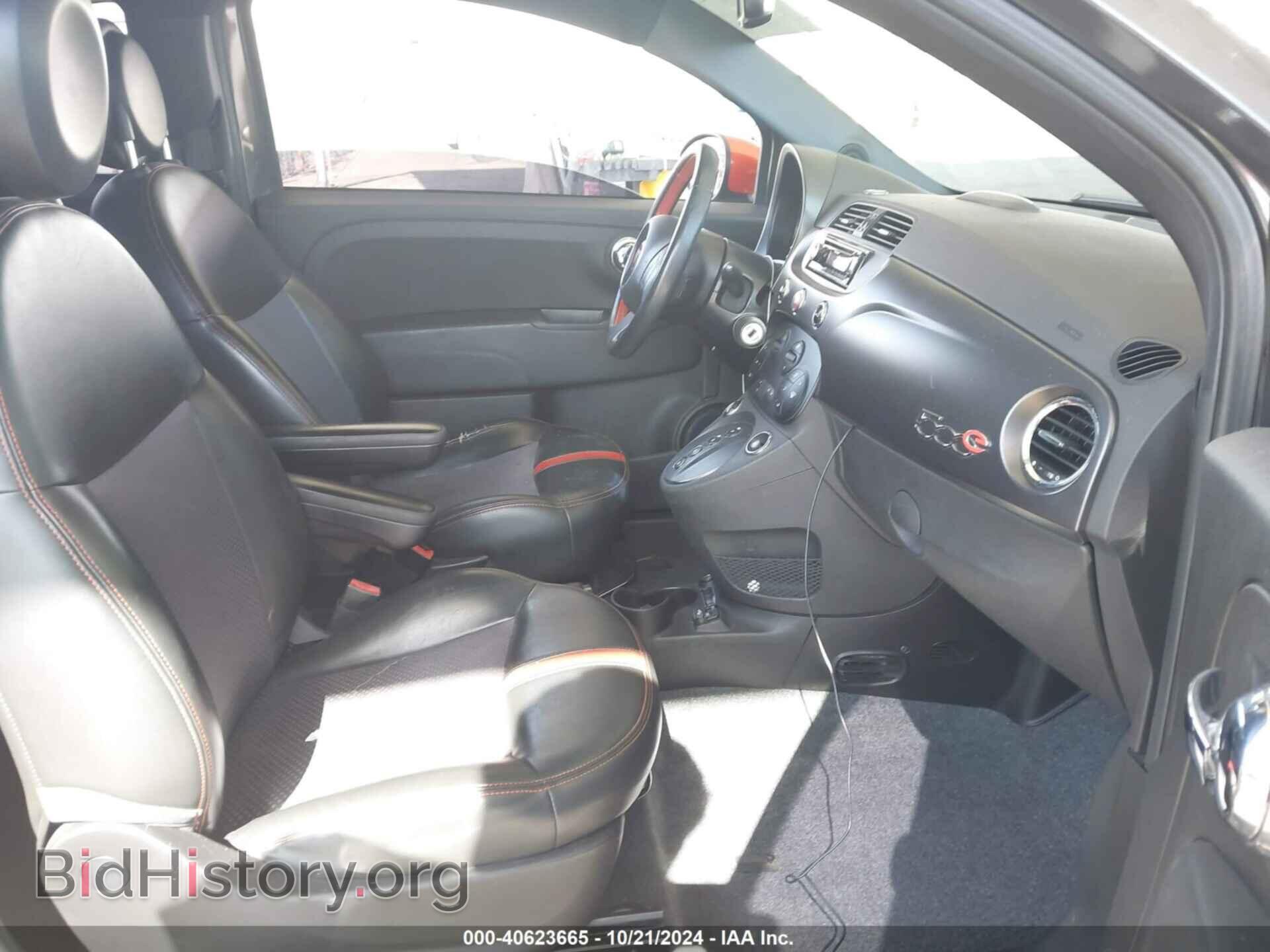 2015 FIAT 500E - VIN: 3C3CFFGEXFT709776 - Фото 5