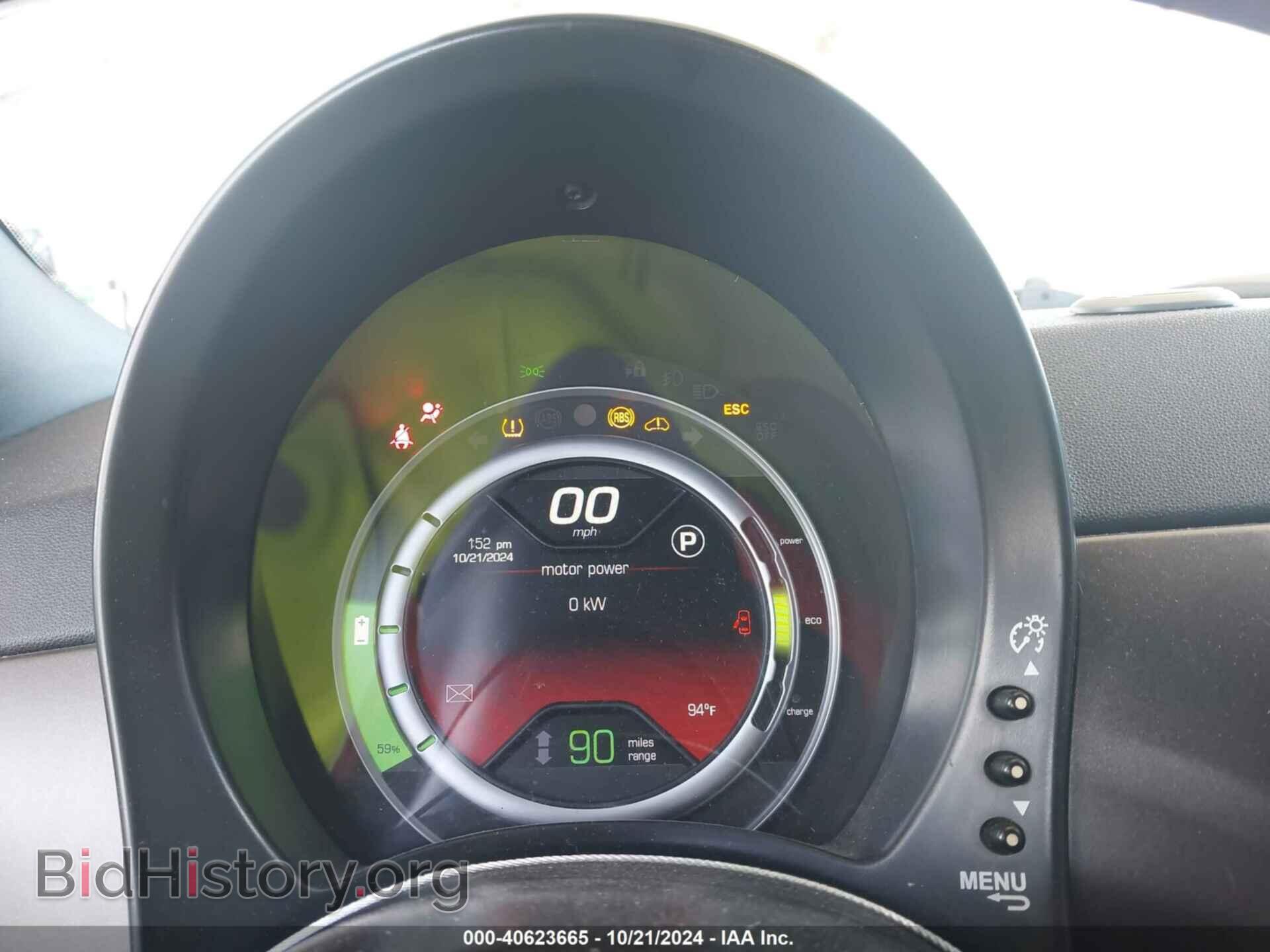 2015 FIAT 500E - VIN: 3C3CFFGEXFT709776 - Фото 7