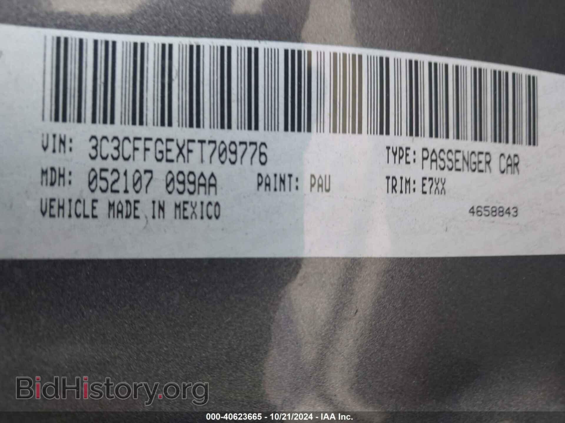 2015 FIAT 500E - VIN: 3C3CFFGEXFT709776 - Фото 9