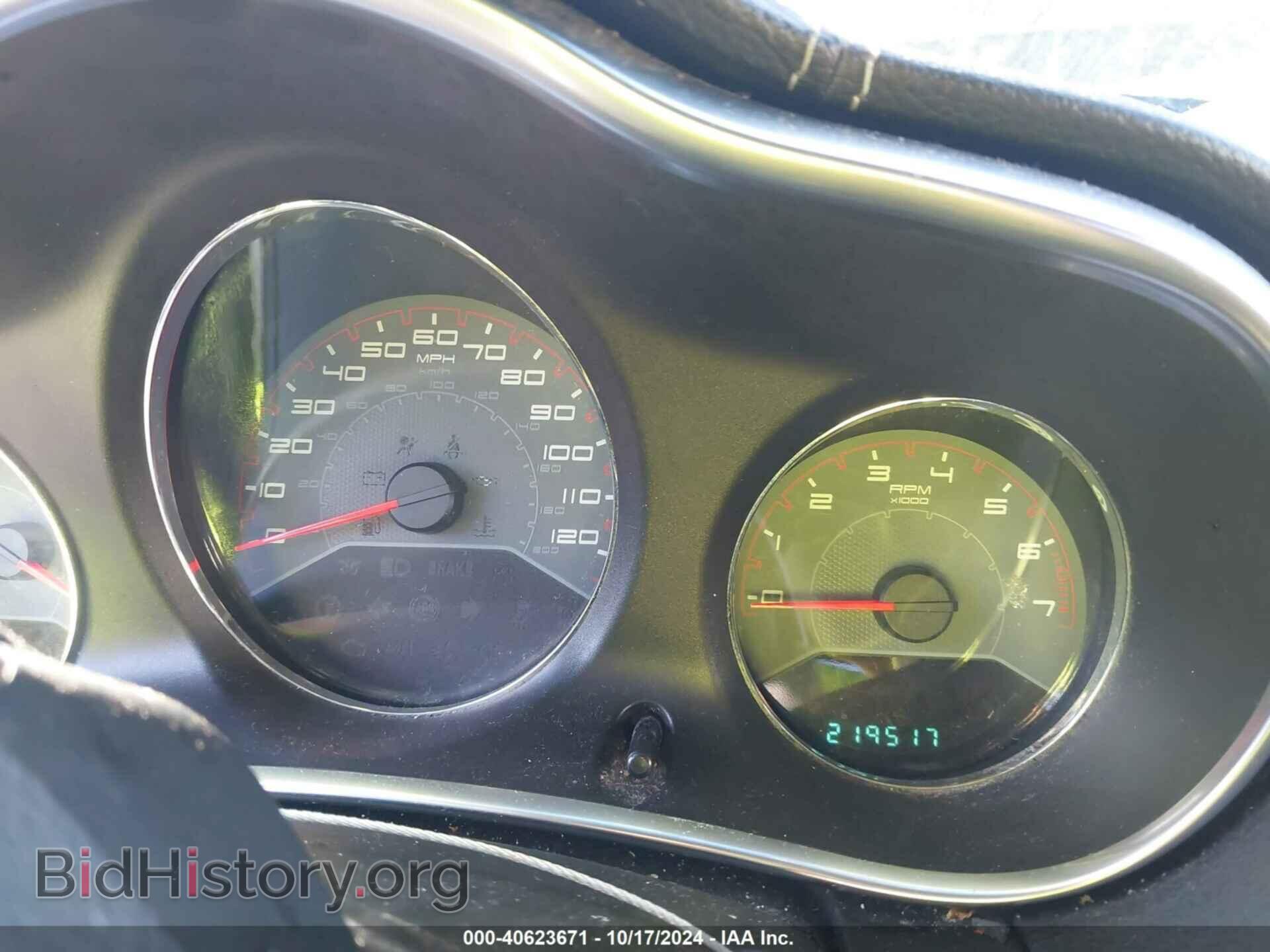 2013 DODGE AVENGER - VIN: 1C3CDZAG5DN753053 - Photo 7