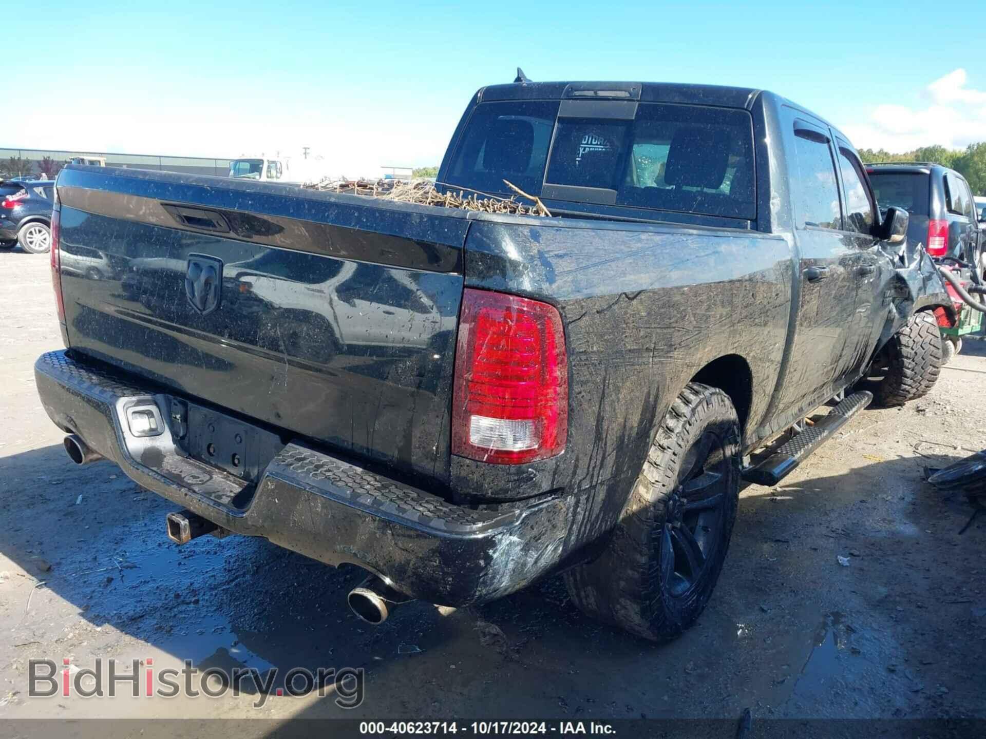 2016 RAM 1500 - VIN: 1C6RR7MT6GS387069 - Фото 4