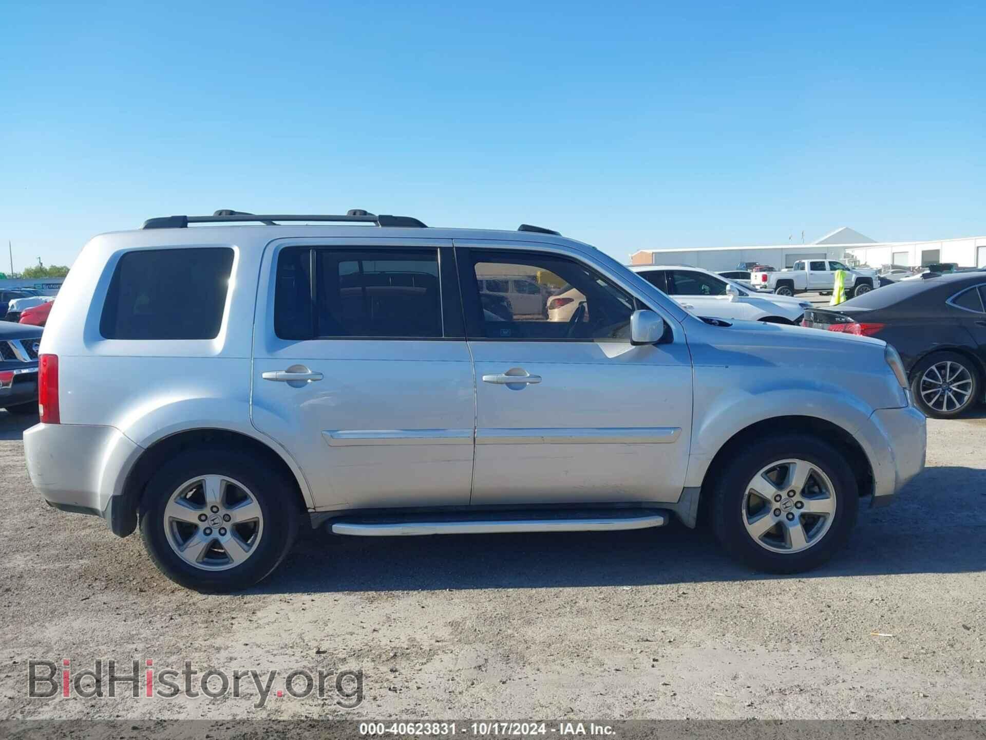 2009 HONDA PILOT - VIN: 5FNYF38639B026196 - Фото 13