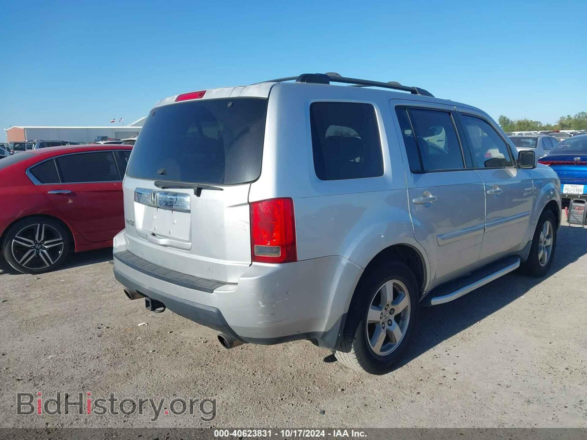 2009 HONDA PILOT - VIN: 5FNYF38639B026196 - Фото 4
