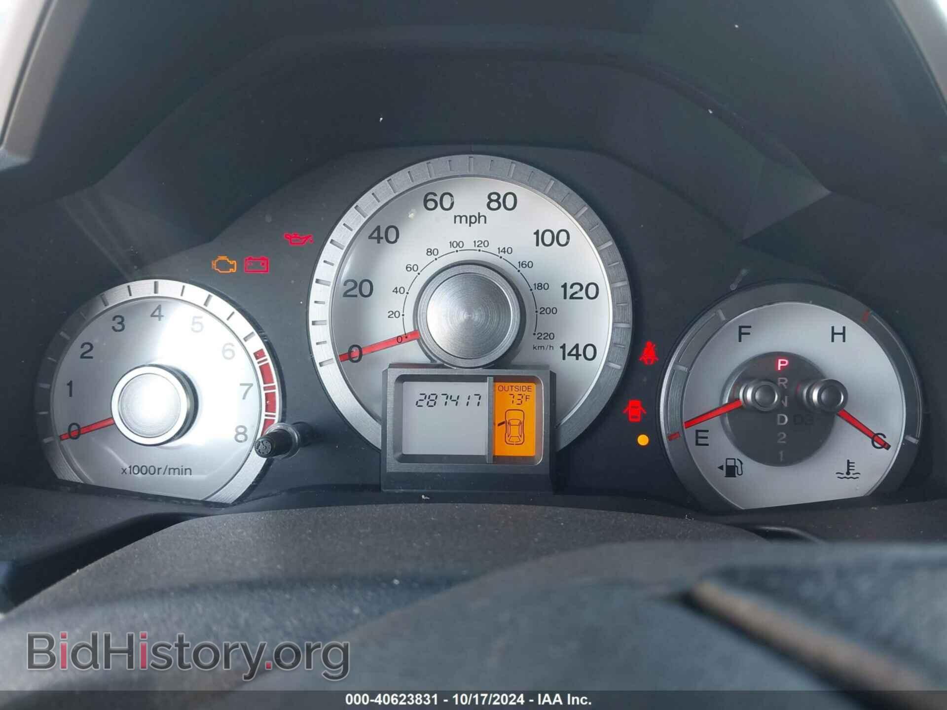2009 HONDA PILOT - VIN: 5FNYF38639B026196 - Фото 7