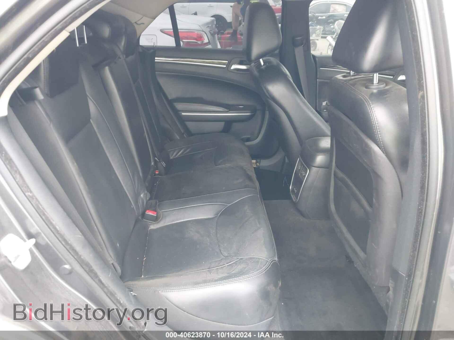 2015 CHRYSLER 300 - VIN: 2C3CCAAG5FH930975 - Фото 8