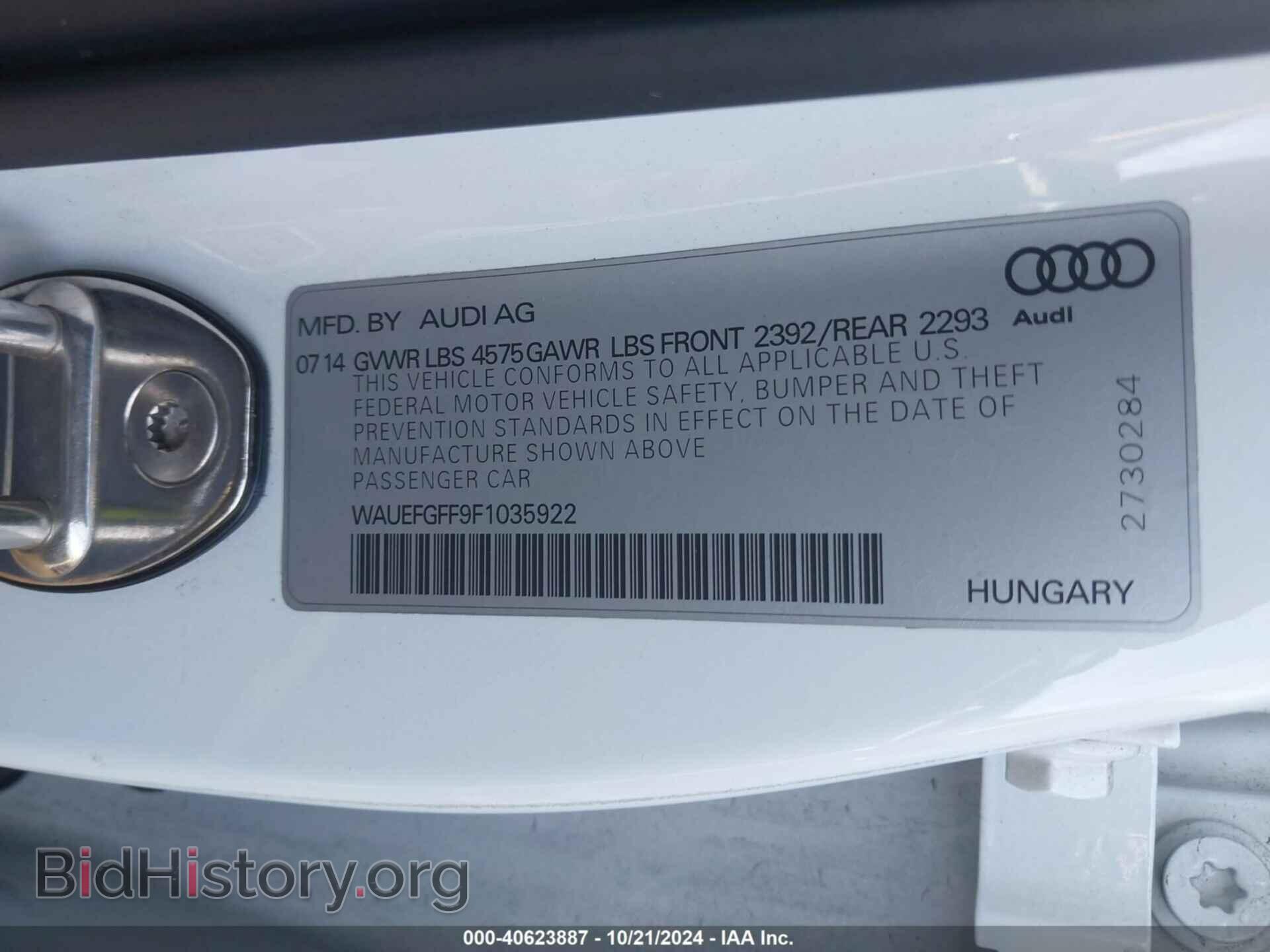 2015 AUDI A3 - VIN: WAUEFGFF9F1035922 - Фото 9