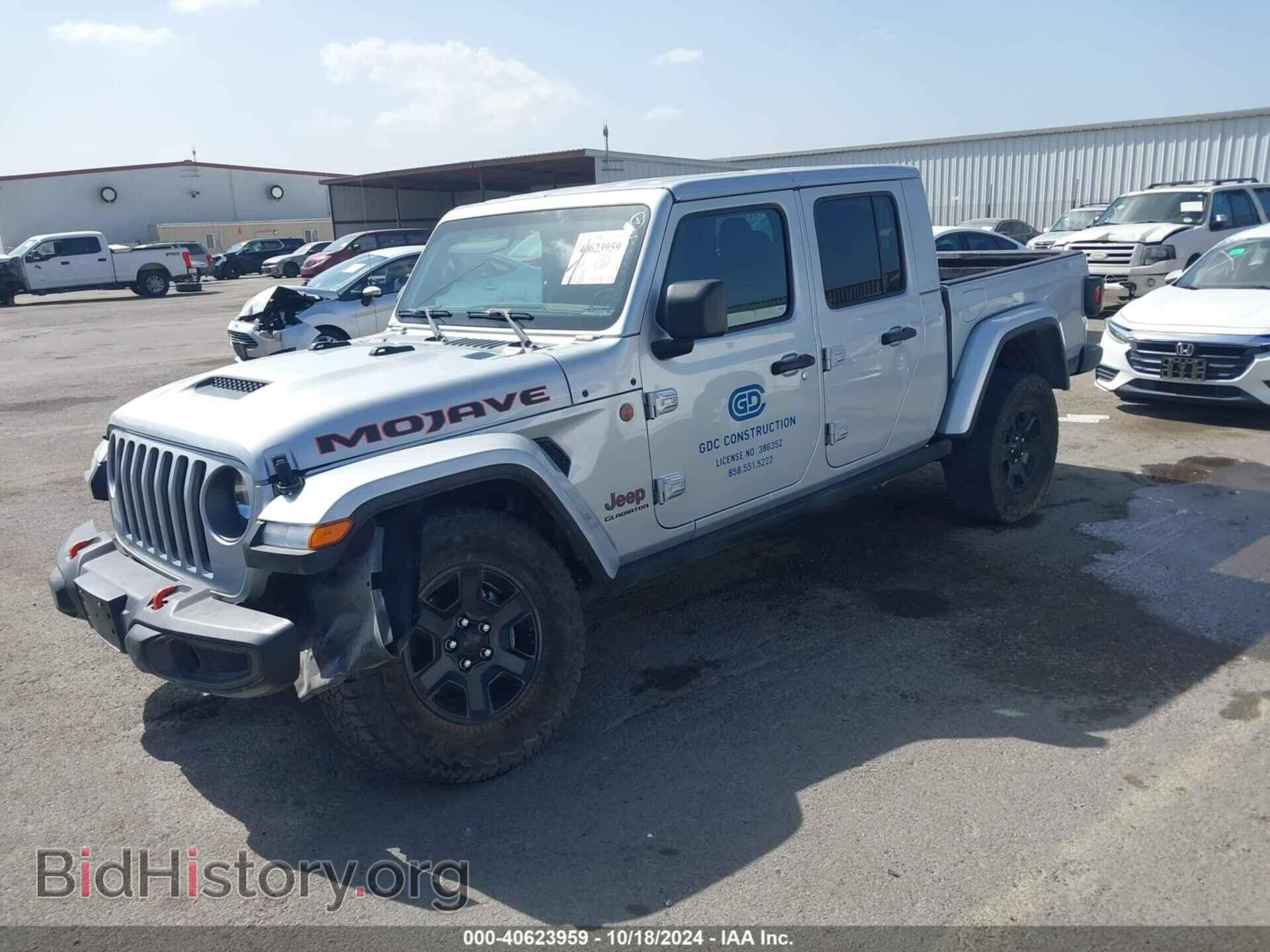 2022 JEEP GLADIATOR - VIN: 1C6JJTEG8NL152811 - Фото 2
