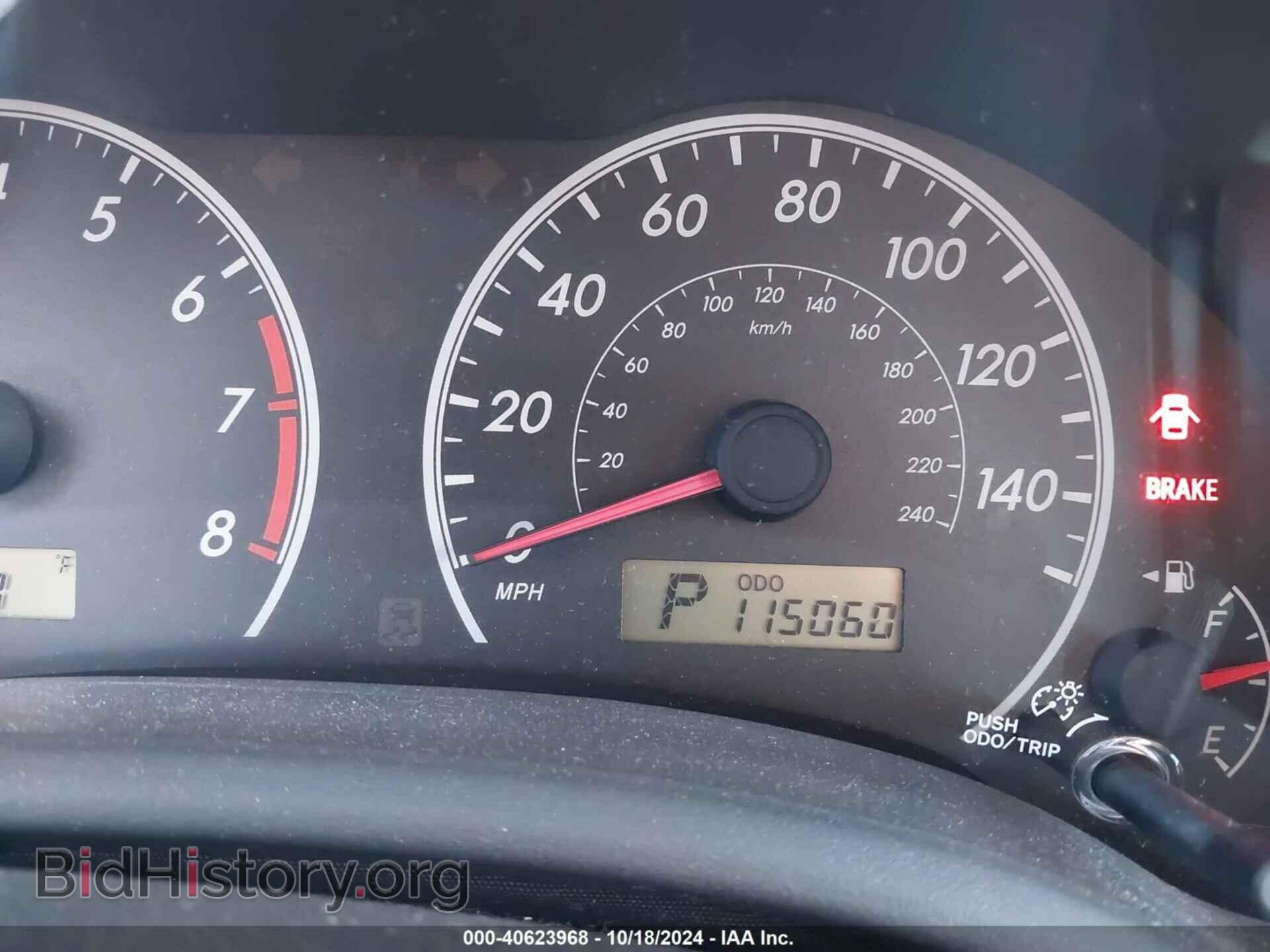 2013 TOYOTA COROLLA - VIN: 5YFBU4EEXDP151268 - Photo 15