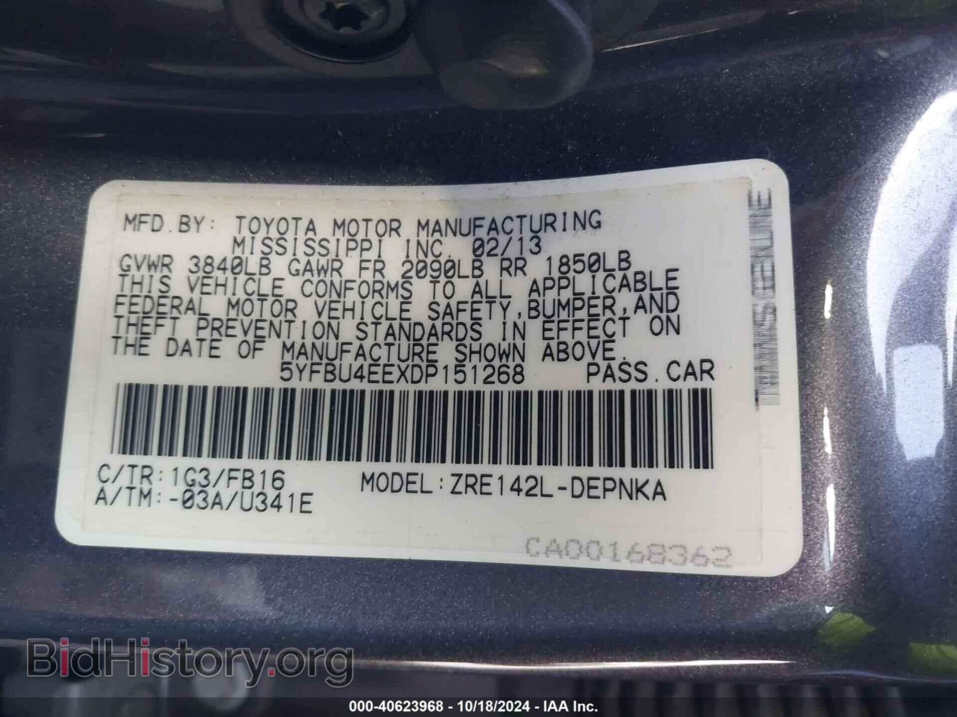 2013 TOYOTA COROLLA - VIN: 5YFBU4EEXDP151268 - Photo 9