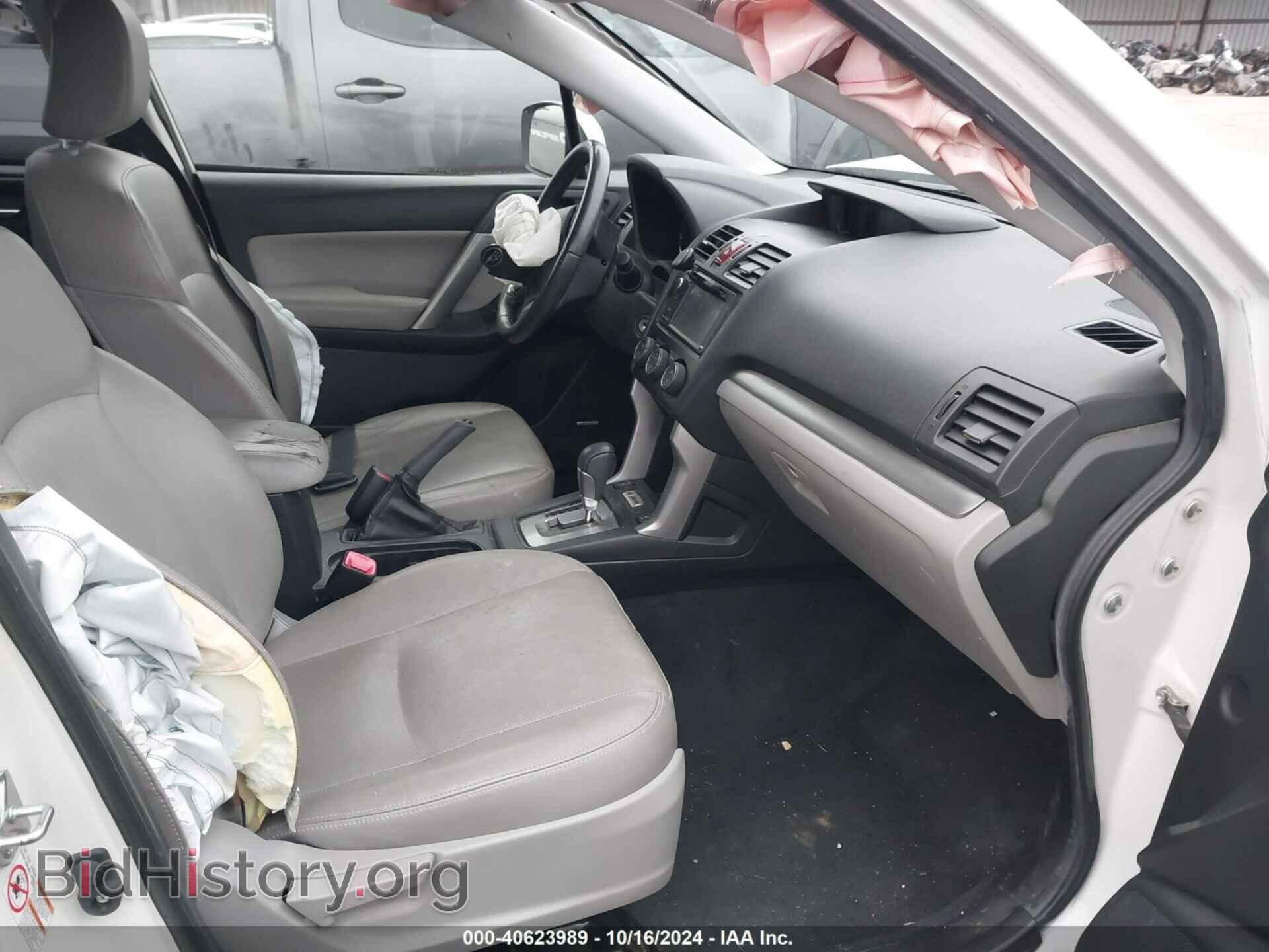 2014 SUBARU FORESTER - VIN: JF2SJAMC3EH410012 - Фото 5