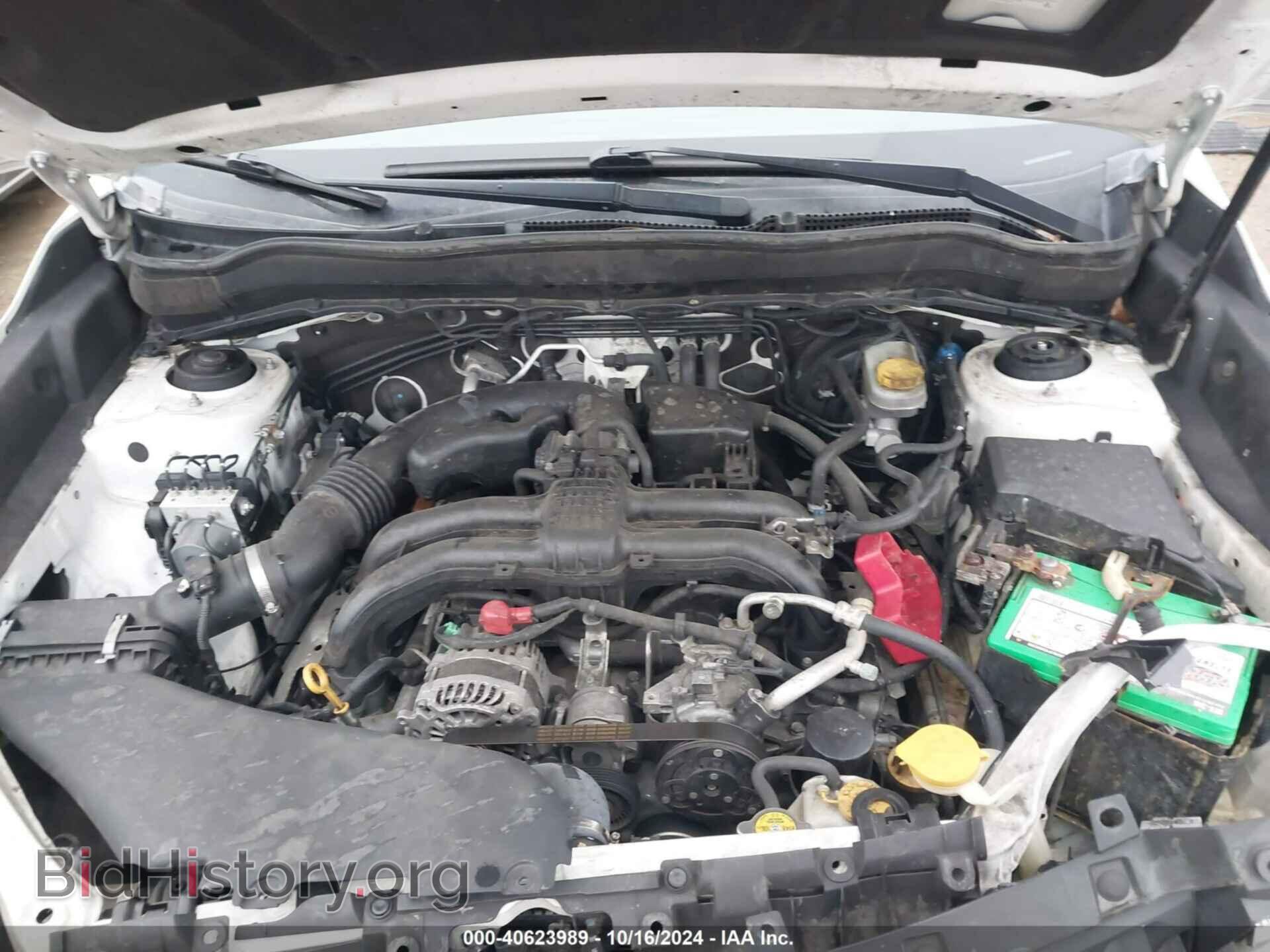 2014 SUBARU FORESTER - VIN: JF2SJAMC3EH410012 - Фото 10