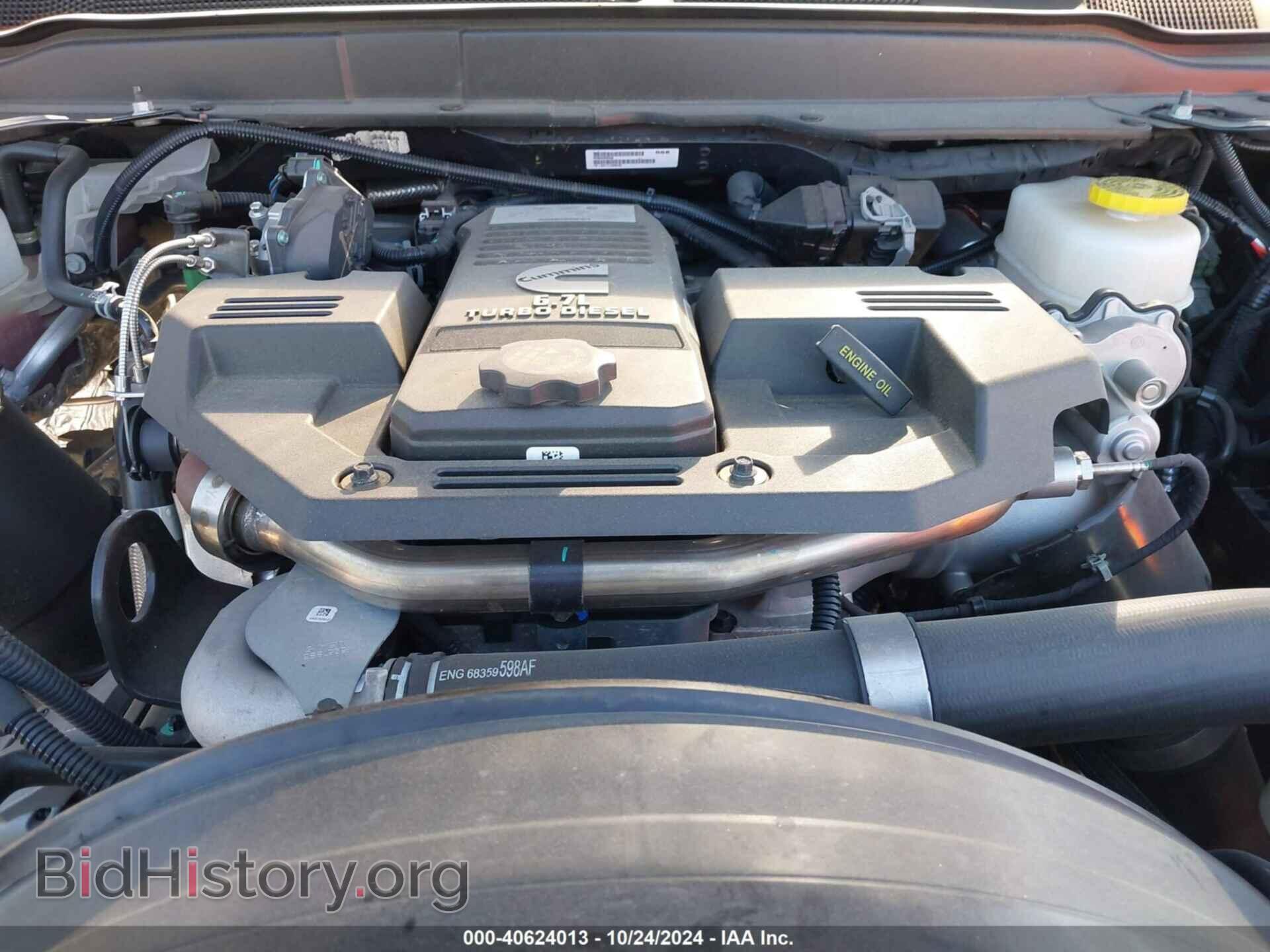 2023 RAM 2500 - VIN: 3C6UR5TL4PG647332 - Фото 10