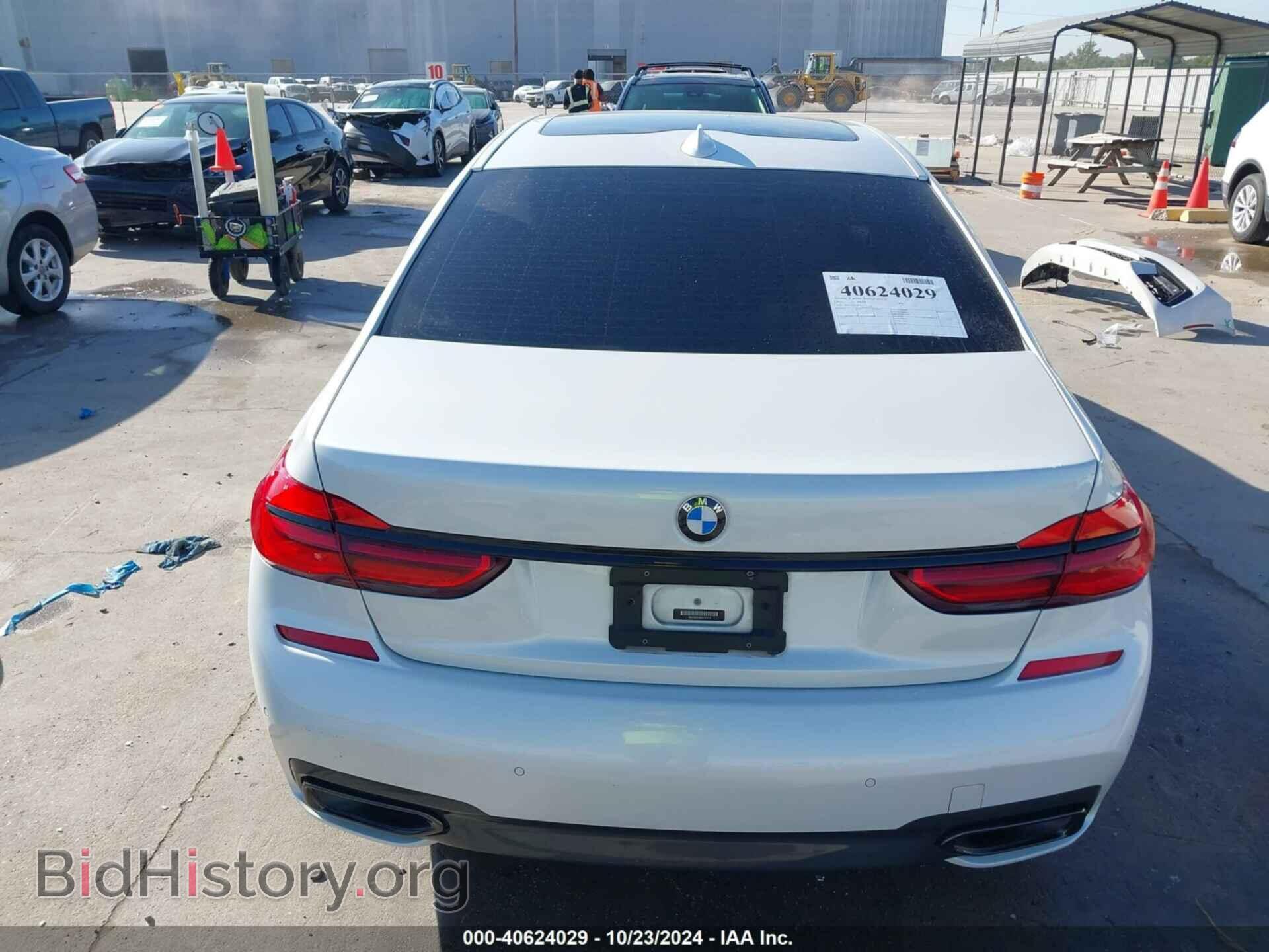 2017 BMW 740I - VIN: WBA7E2C33HG741115 - Фото 17