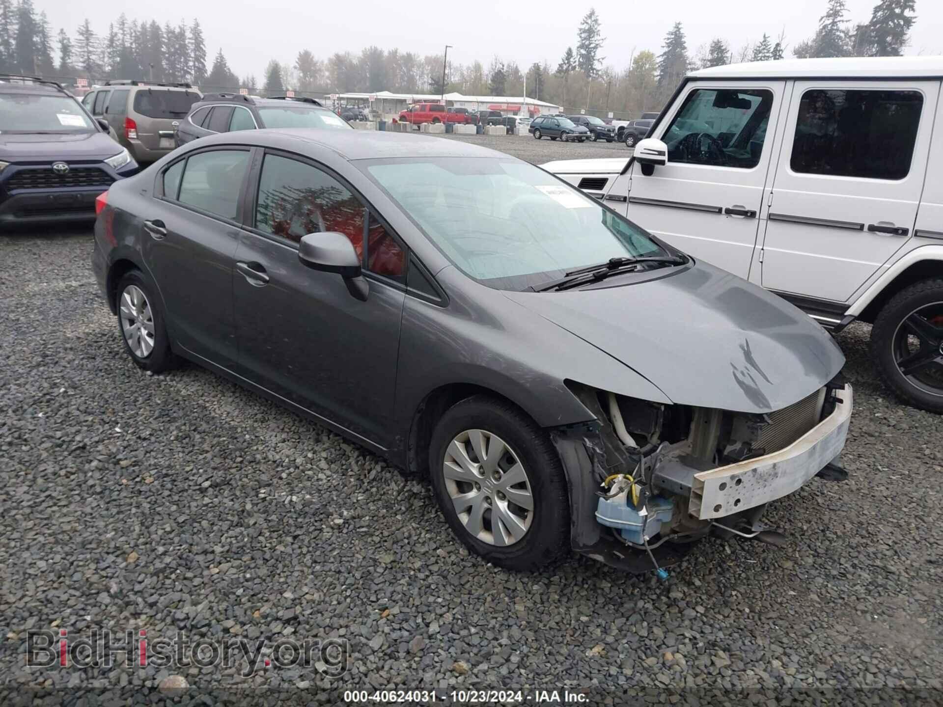 Фотография 19XFB2F52CE340054 - HONDA CIVIC 2012
