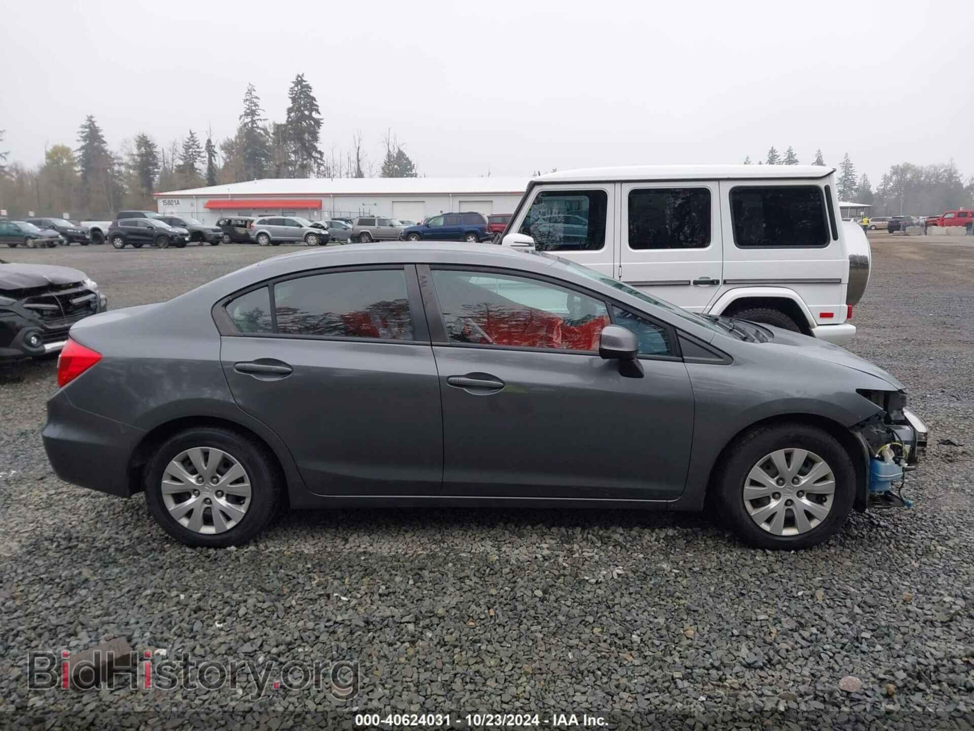2012 HONDA CIVIC - VIN: 19XFB2F52CE340054 - Фото 14